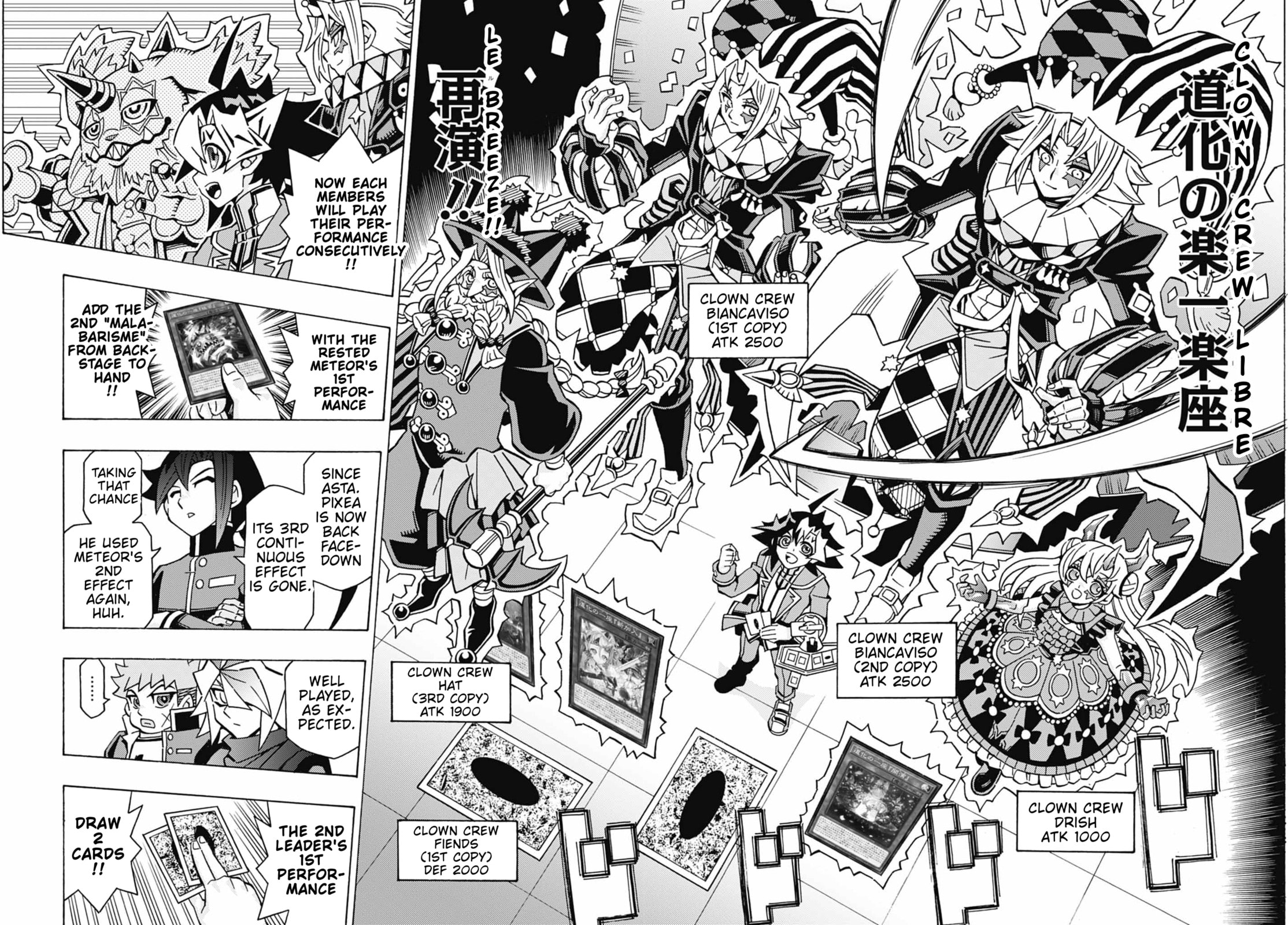 Read Yu-Gi-Oh! OCG Structures chapter 84 image 8 on Lezhin