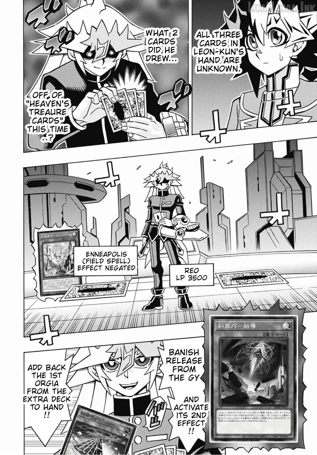 Read Yu-Gi-Oh! OCG Structures chapter 85 image 1 on Lezhin