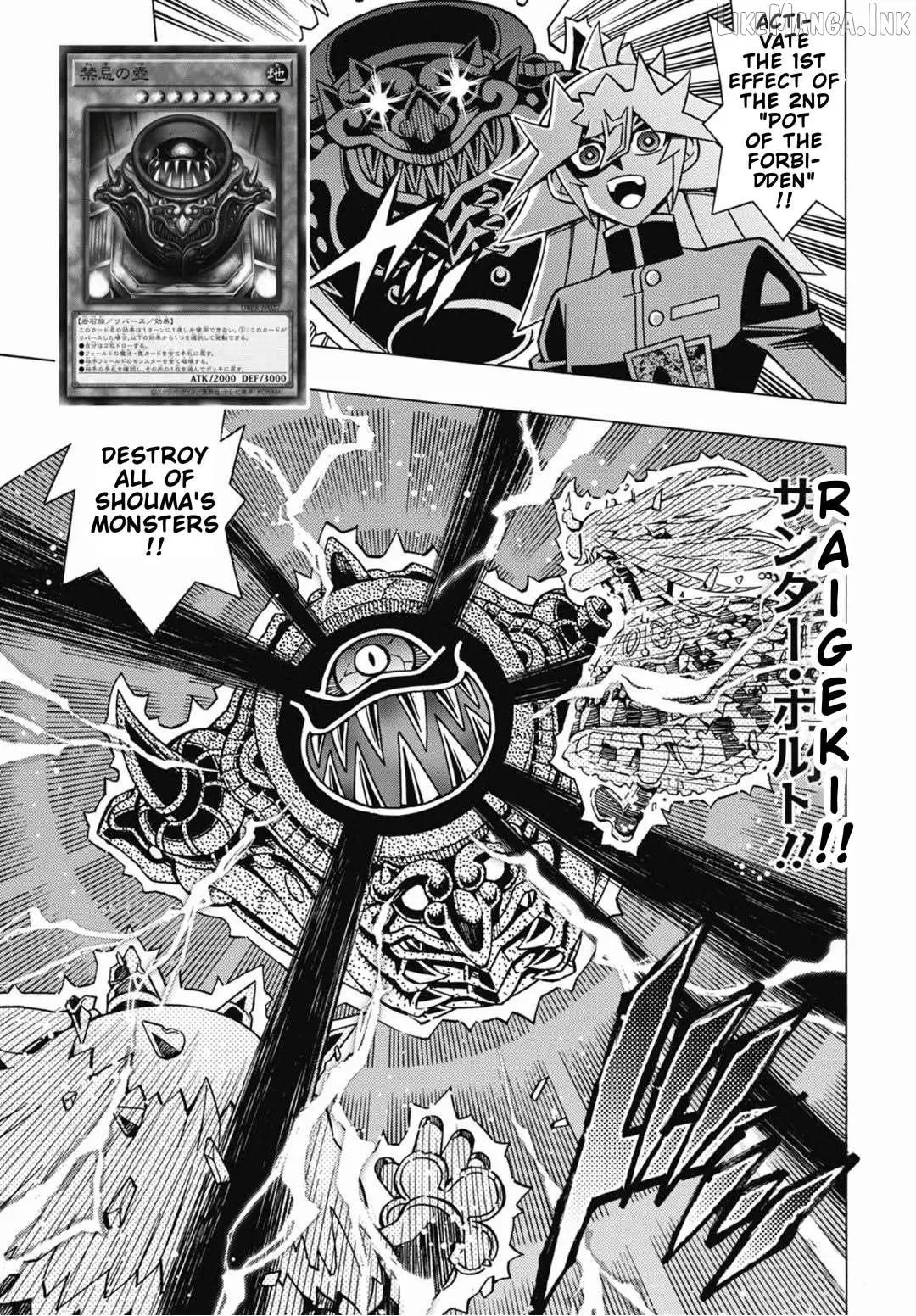 Read Yu-Gi-Oh! OCG Structures chapter 85 image 10 on Lezhin