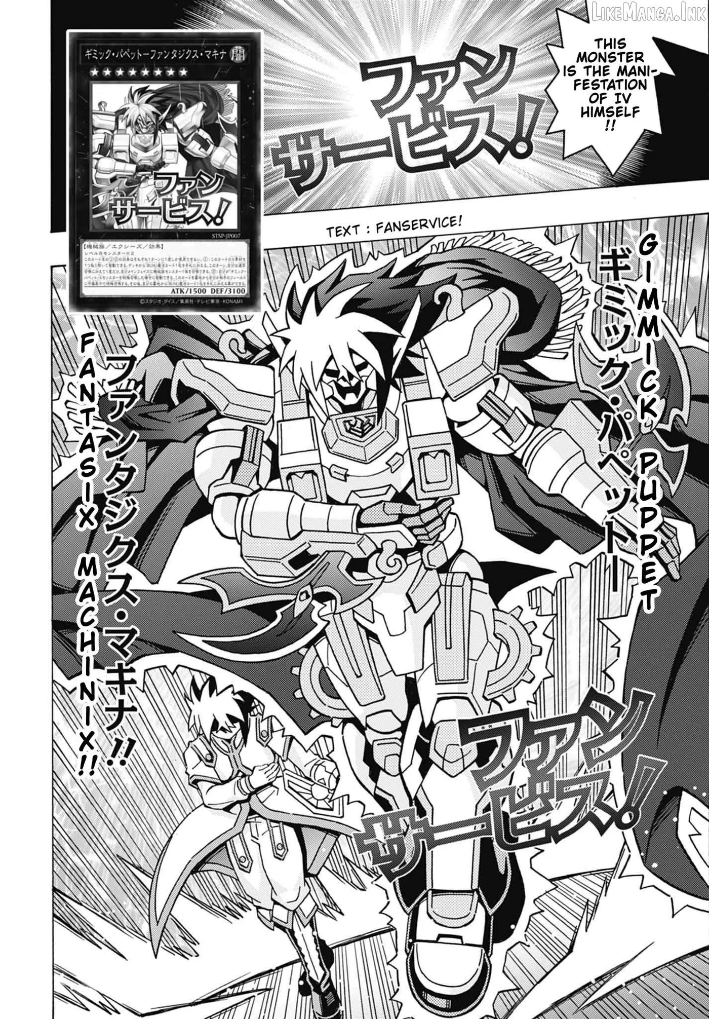 Read Yu-Gi-Oh! OCG Structures chapter 86 image 21 on Lezhin