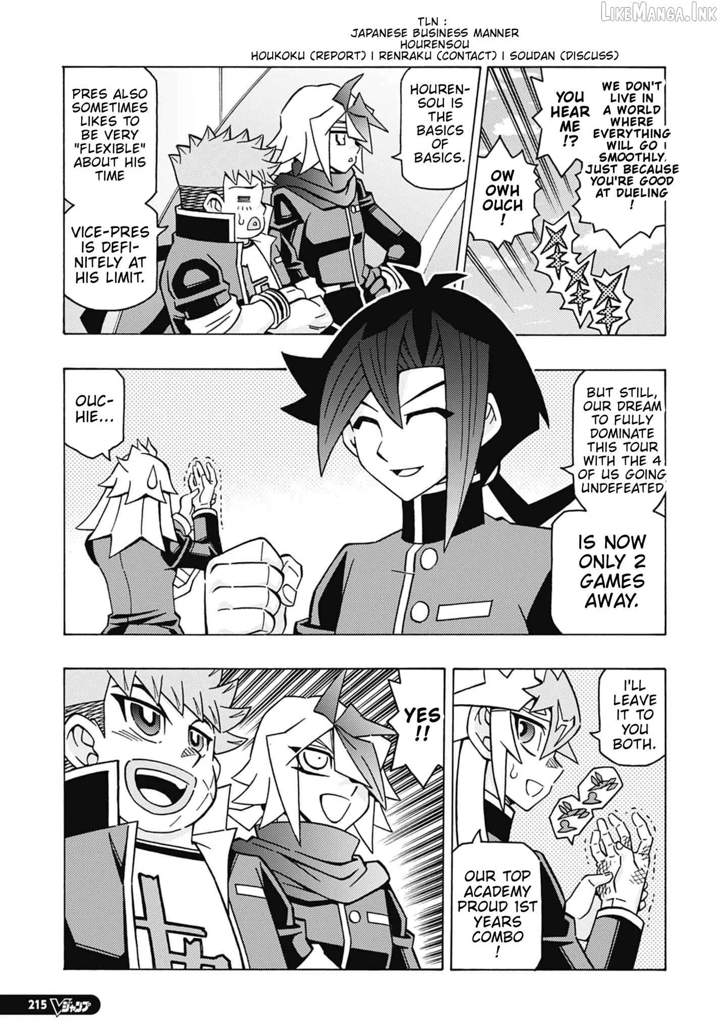 Read Yu-Gi-Oh! OCG Structures chapter 86 image 4 on Lezhin