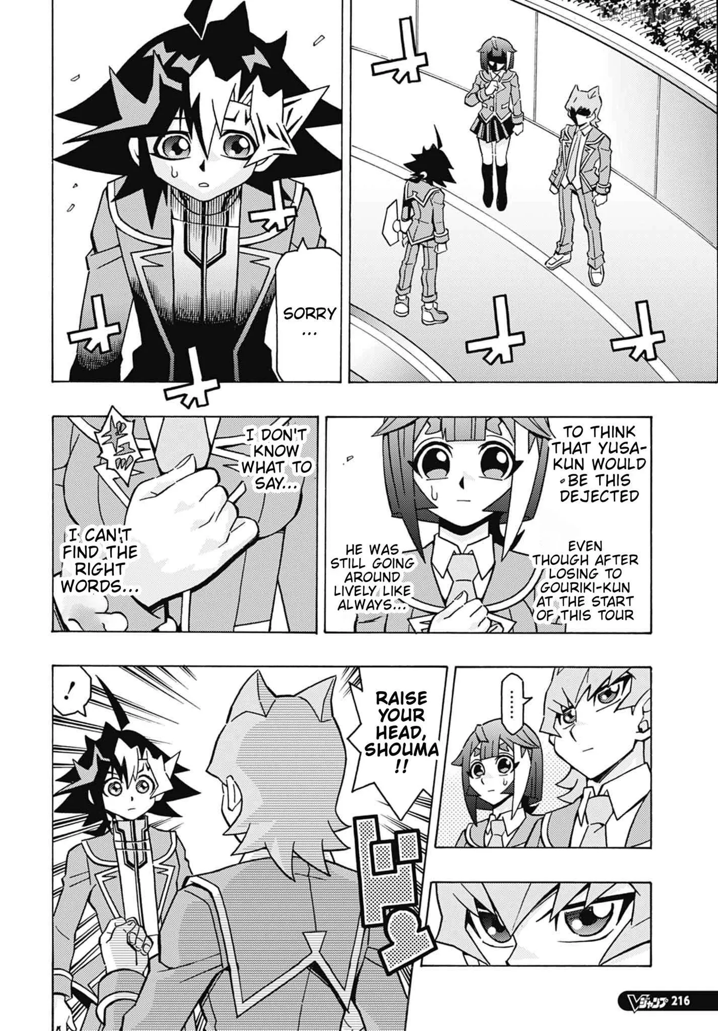 Read Yu-Gi-Oh! OCG Structures chapter 86 image 5 on Lezhin