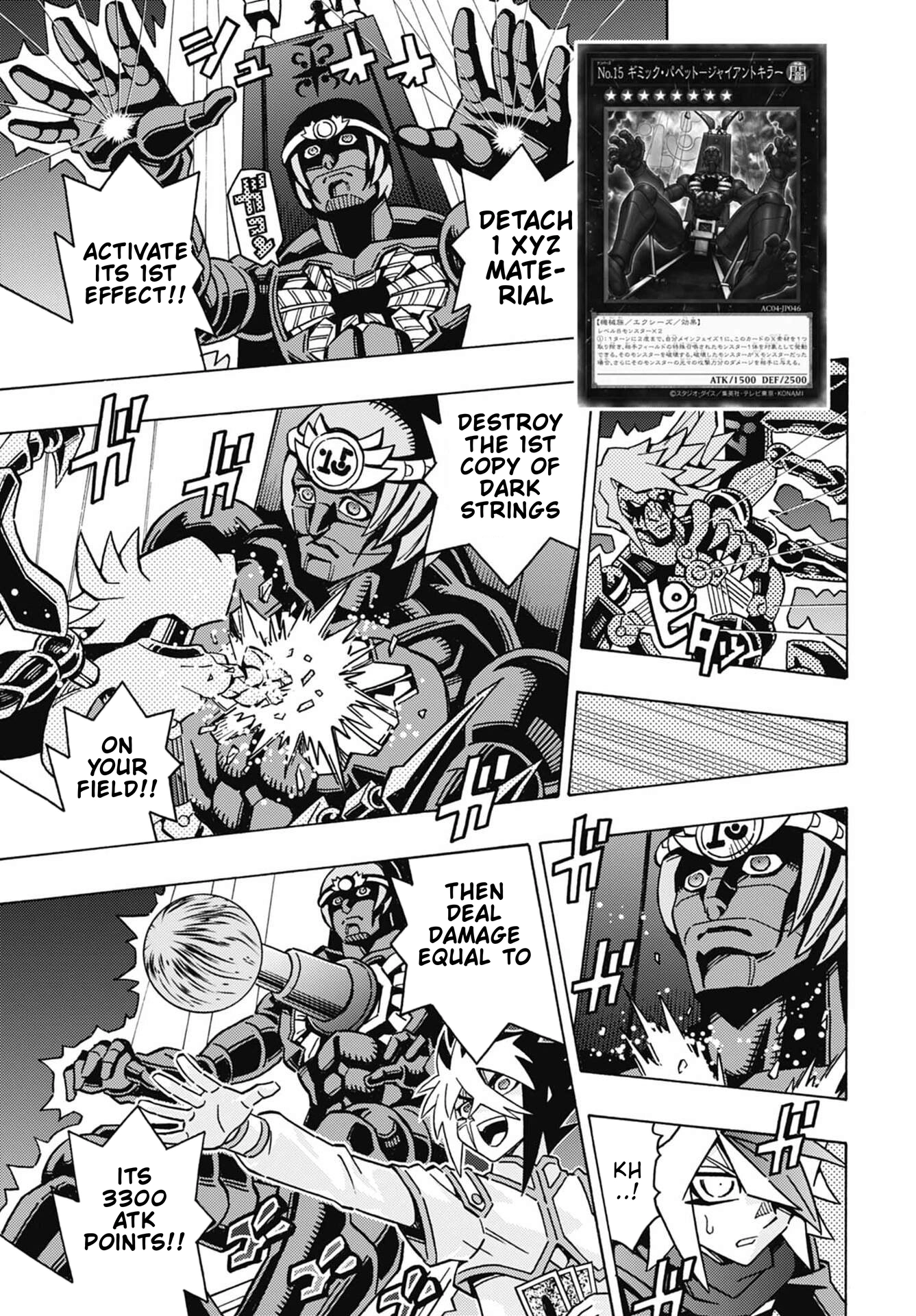 Read Yu-Gi-Oh! OCG Structures chapter 87 image 11 on Lezhin