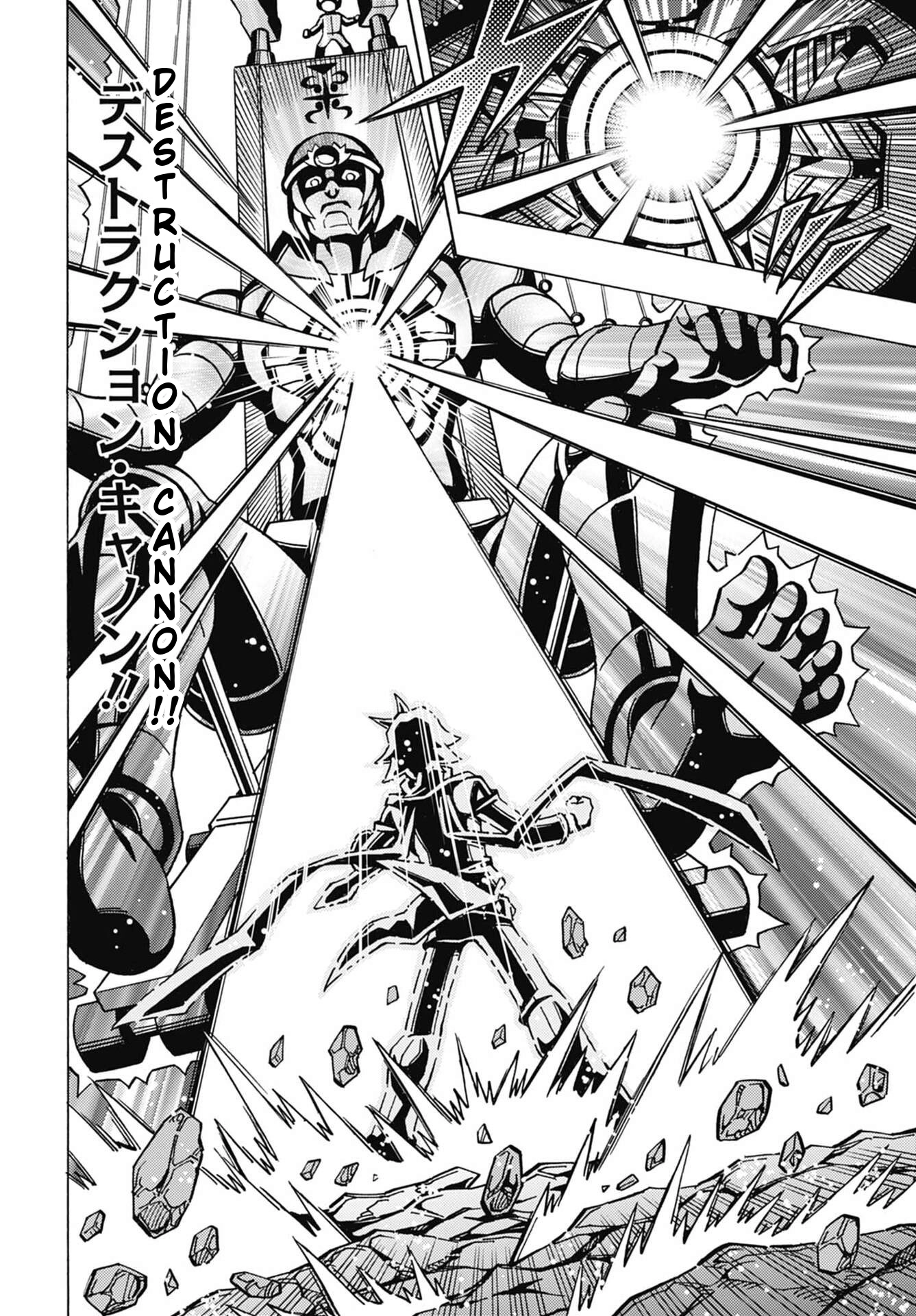 Read Yu-Gi-Oh! OCG Structures chapter 87 image 12 on Lezhin
