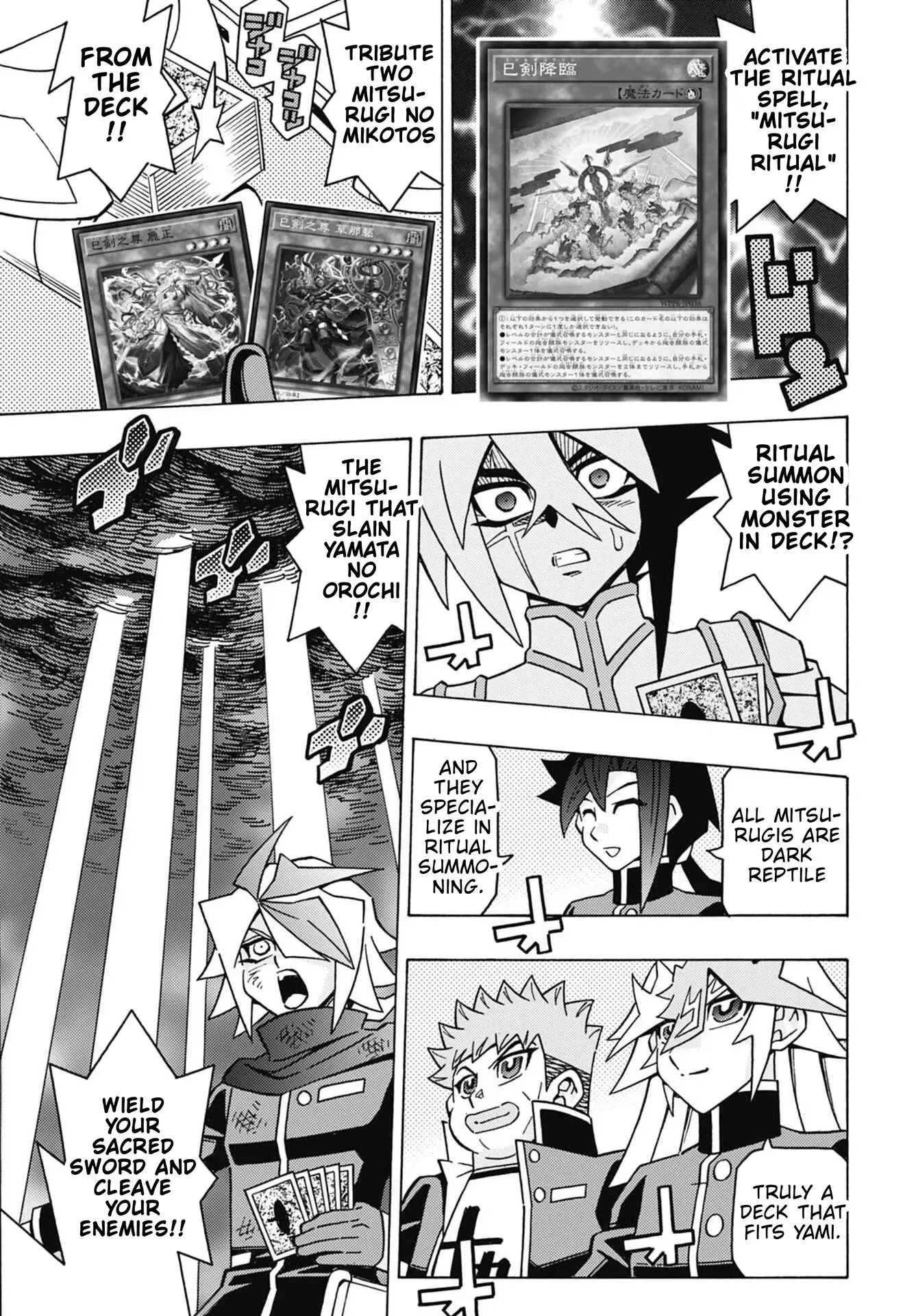 Read Yu-Gi-Oh! OCG Structures chapter 87 image 19 on Lezhin