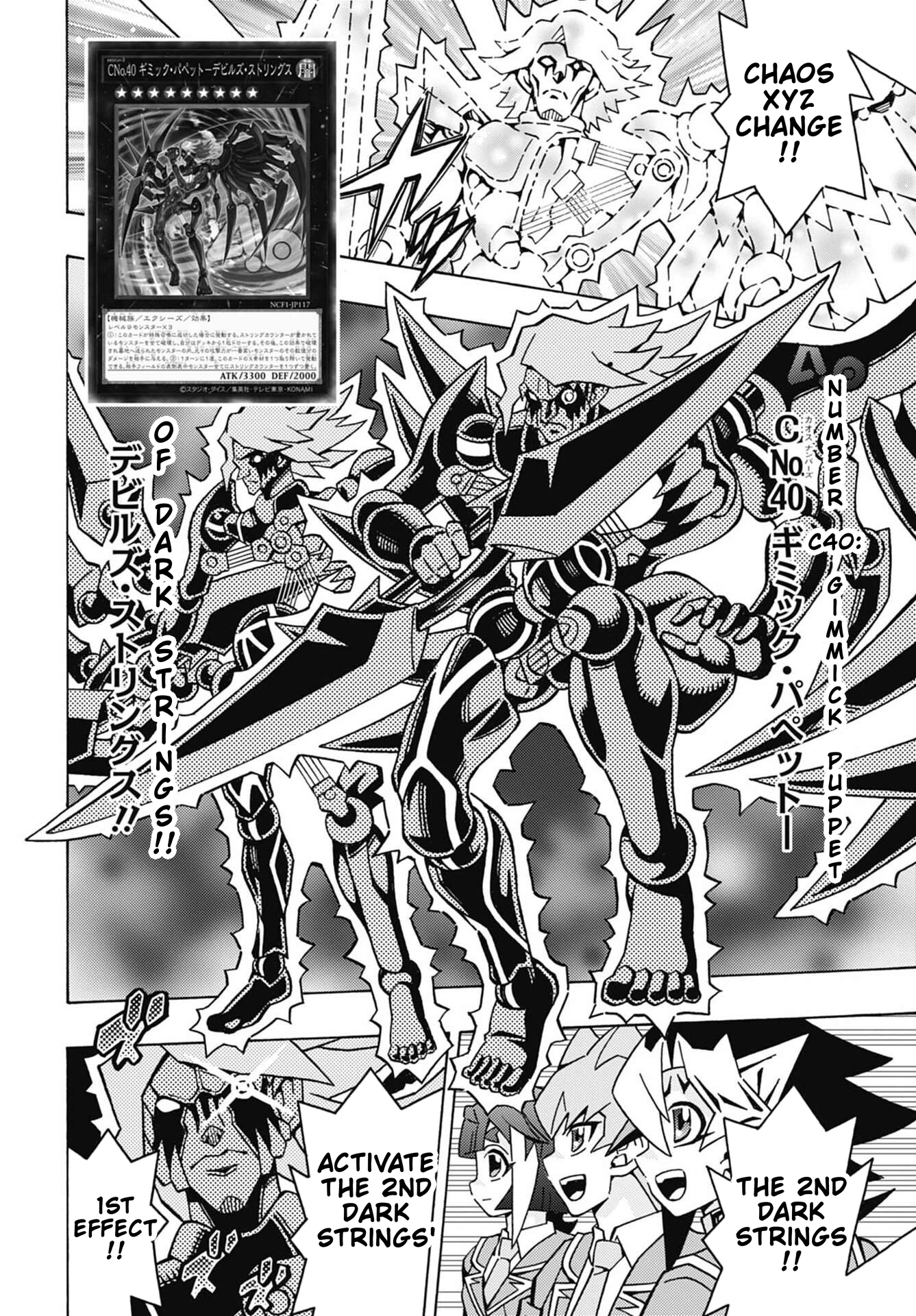 Read Yu-Gi-Oh! OCG Structures chapter 87 image 2 on Lezhin