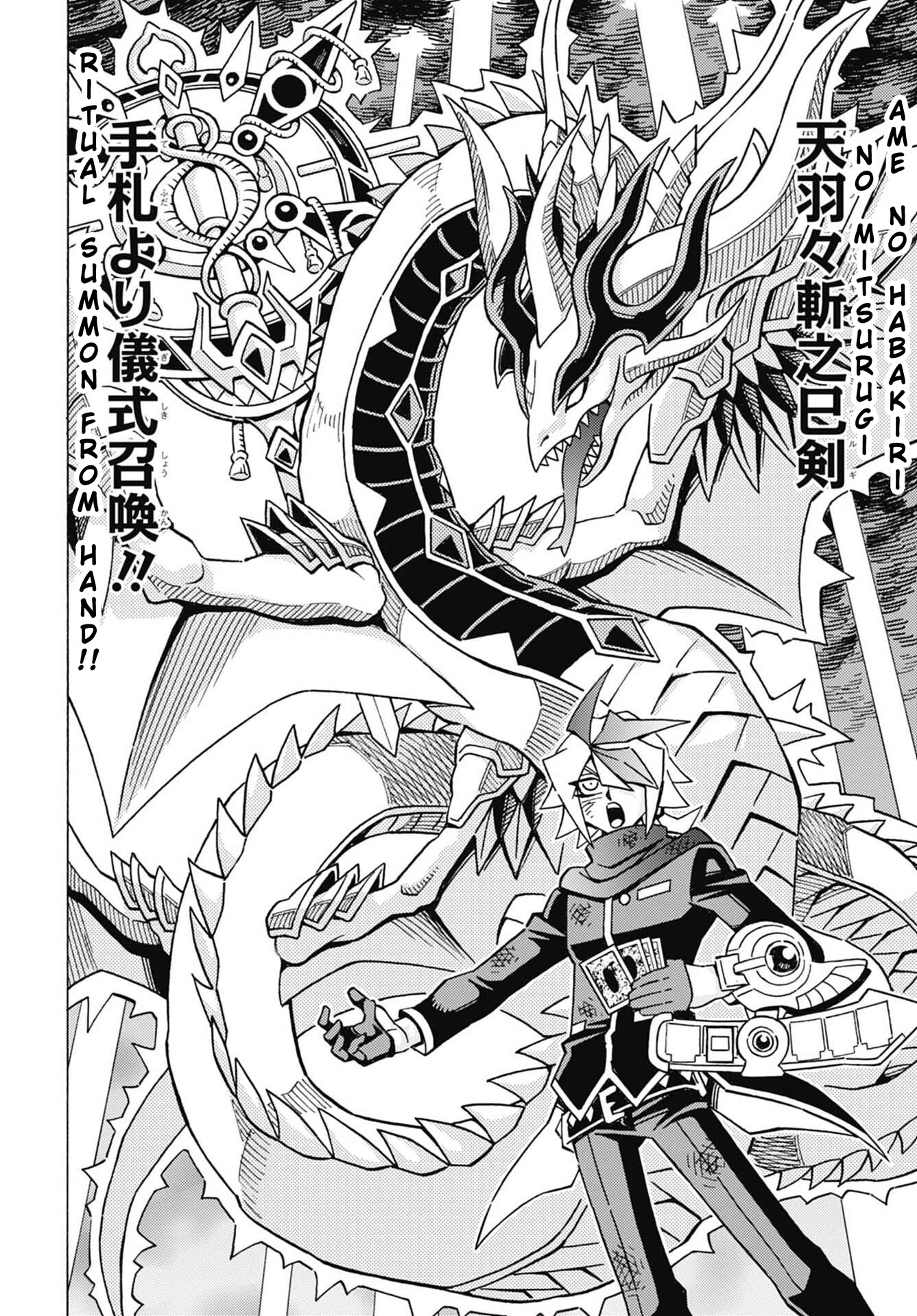 Read Yu-Gi-Oh! OCG Structures chapter 87 image 20 on Lezhin