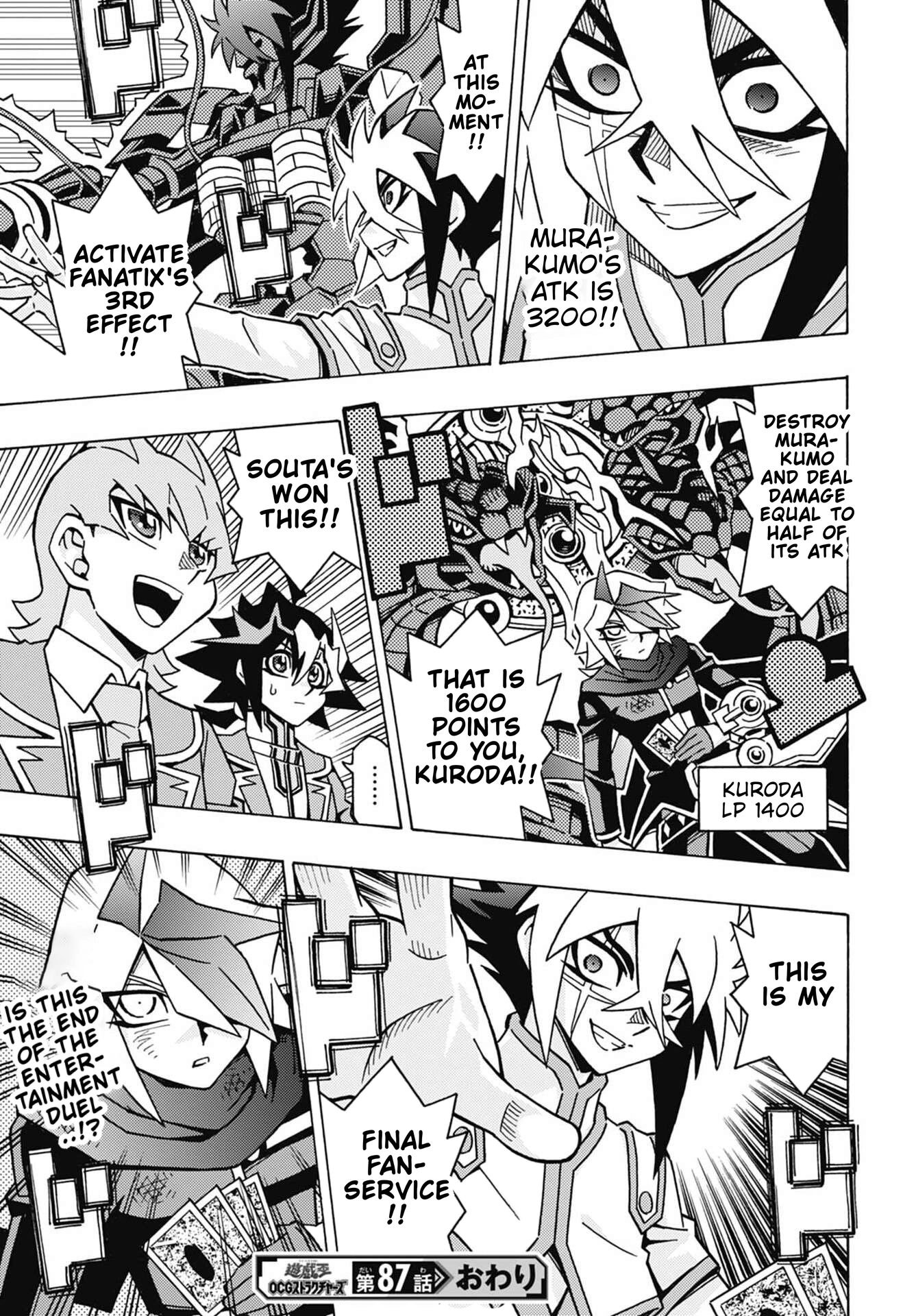 Read Yu-Gi-Oh! OCG Structures chapter 87 image 24 on Lezhin