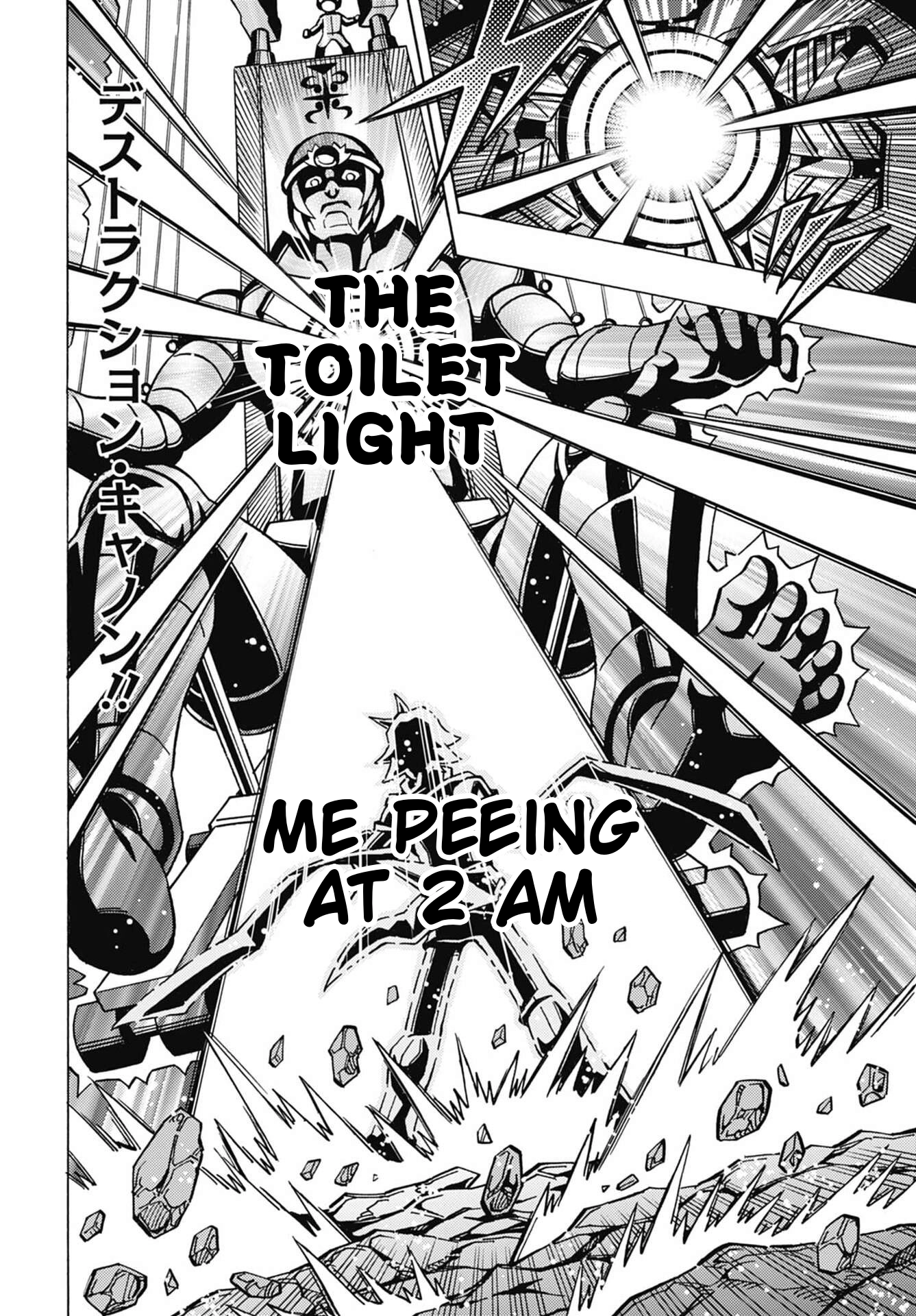 Read Yu-Gi-Oh! OCG Structures chapter 87 image 27 on Lezhin