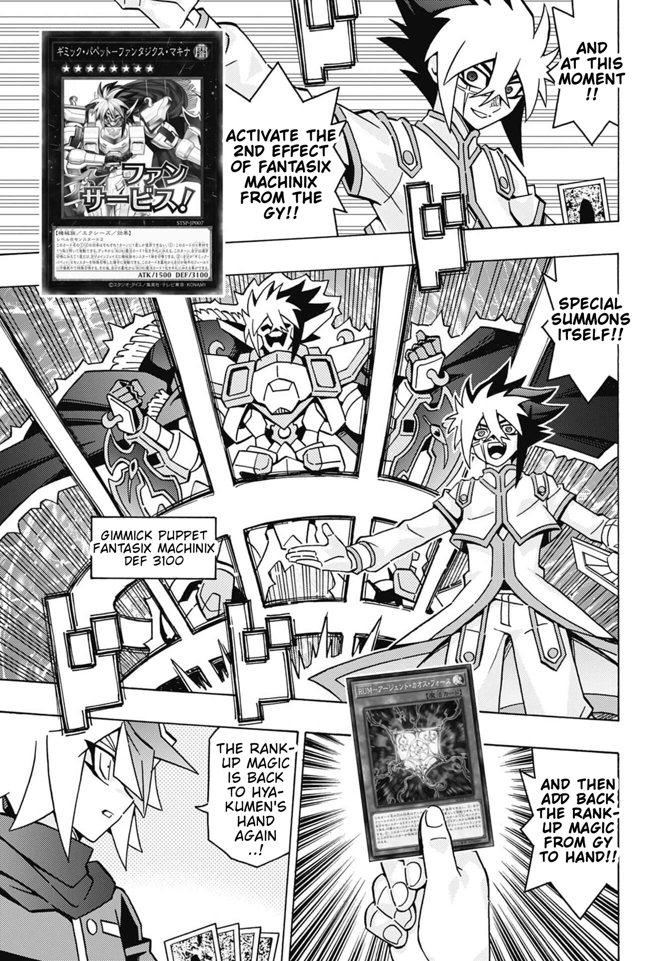 Read Yu-Gi-Oh! OCG Structures chapter 87 image 3 on Lezhin