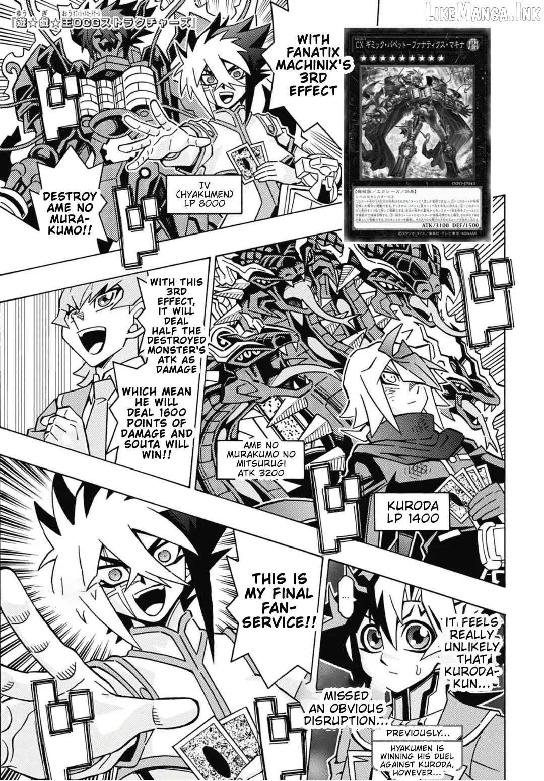 Read Yu-Gi-Oh! OCG Structures chapter 88 image 0 on Lezhin