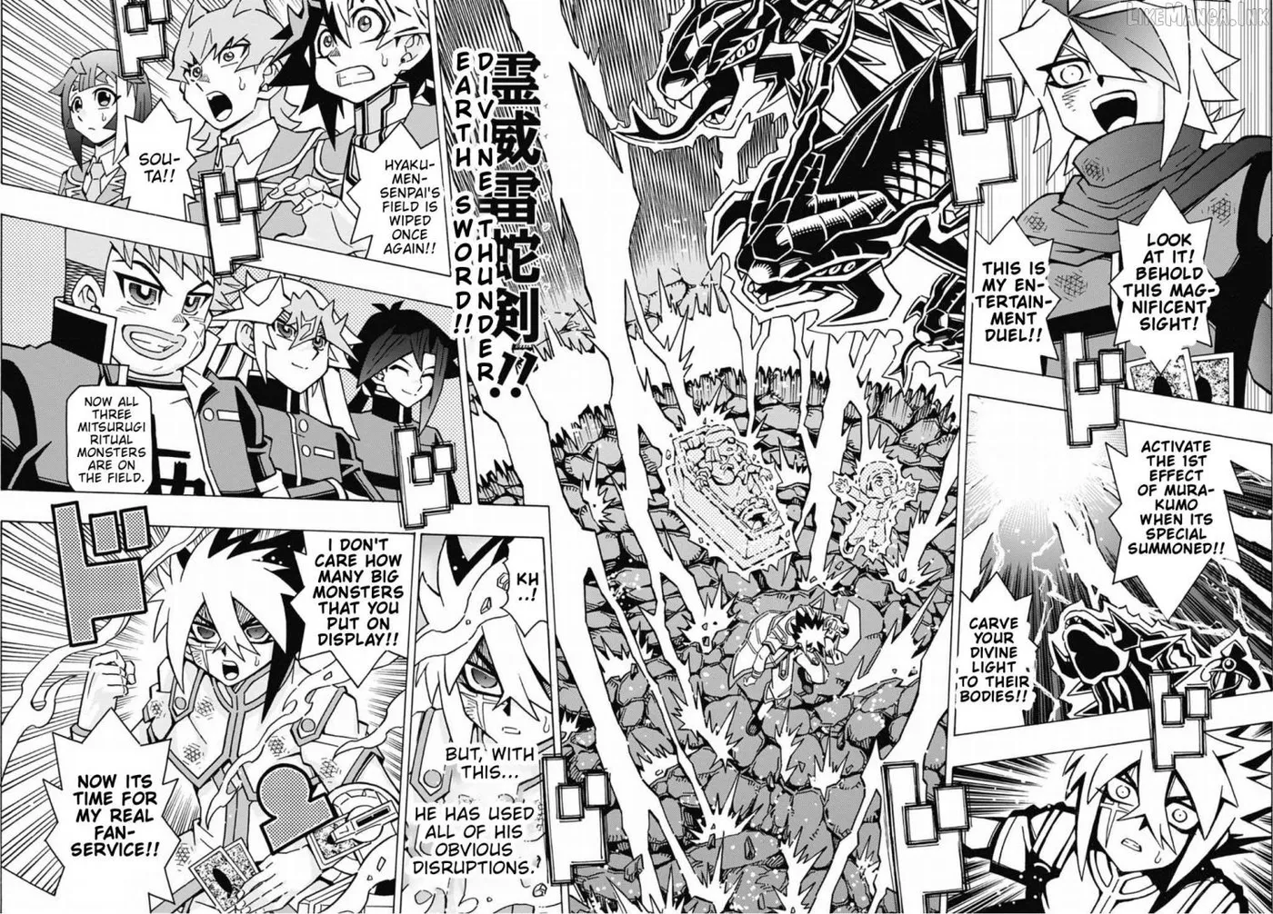 Read Yu-Gi-Oh! OCG Structures chapter 88 image 16 on Lezhin