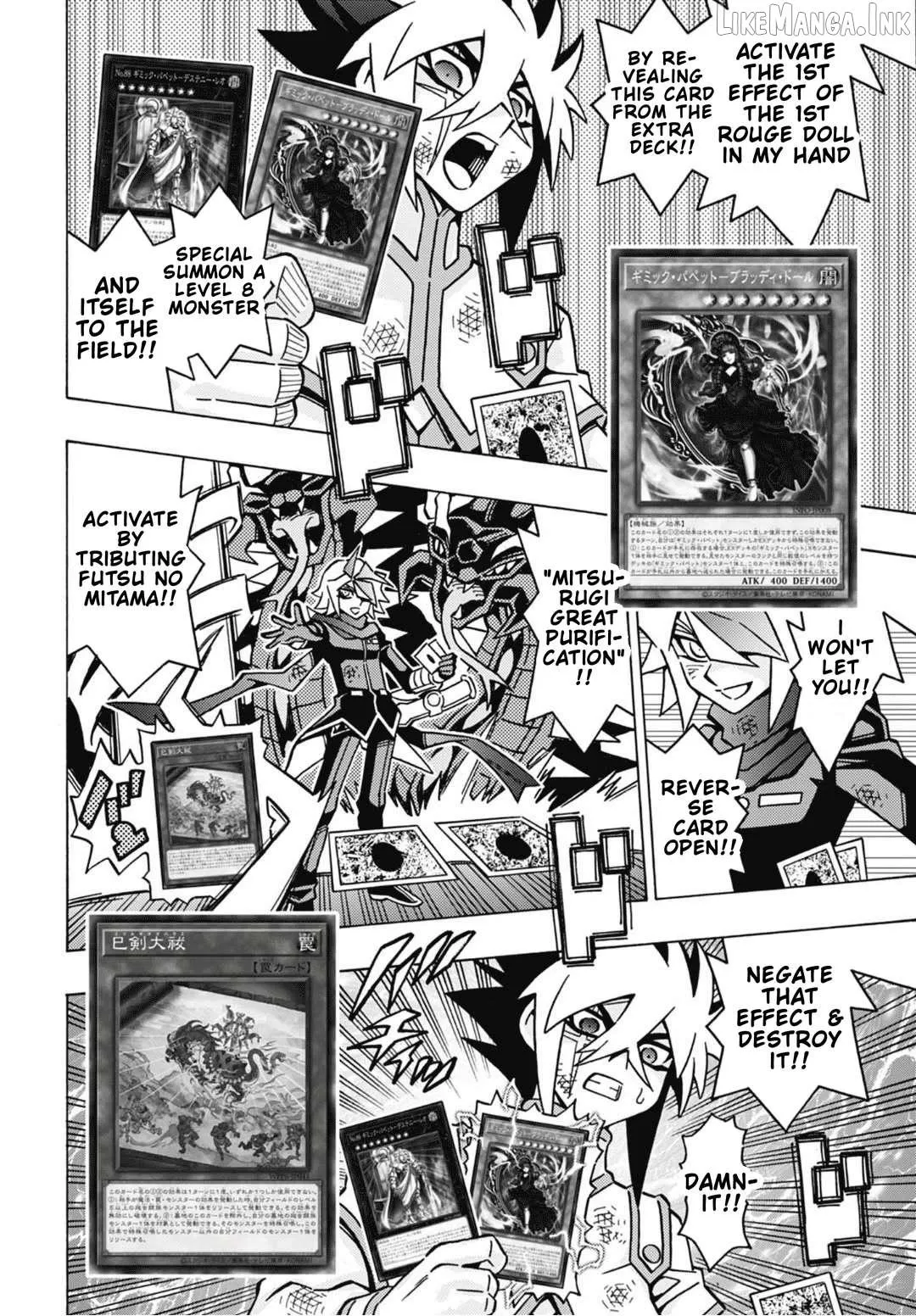 Read Yu-Gi-Oh! OCG Structures chapter 88 image 17 on Lezhin