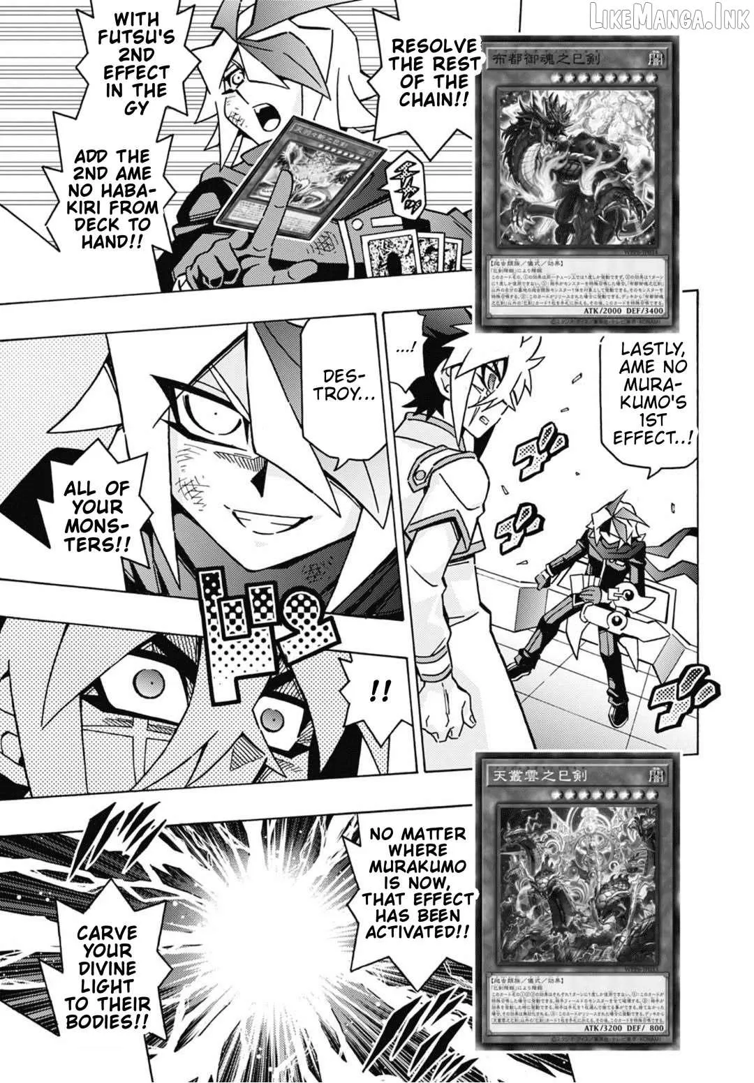 Read Yu-Gi-Oh! OCG Structures chapter 88 image 2 on Lezhin