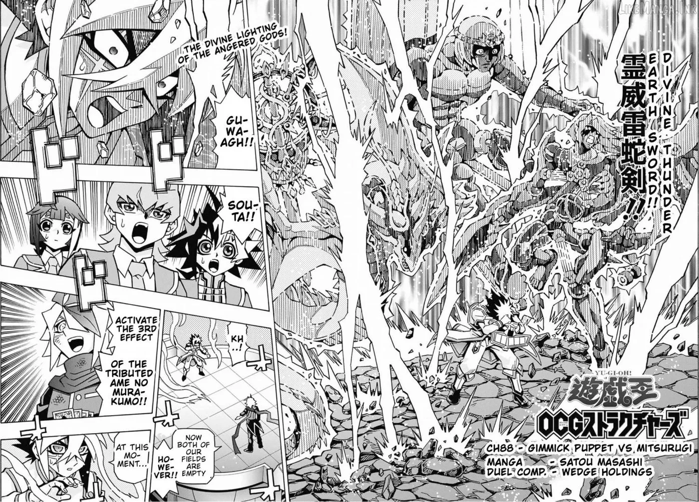 Read Yu-Gi-Oh! OCG Structures chapter 88 image 3 on Lezhin