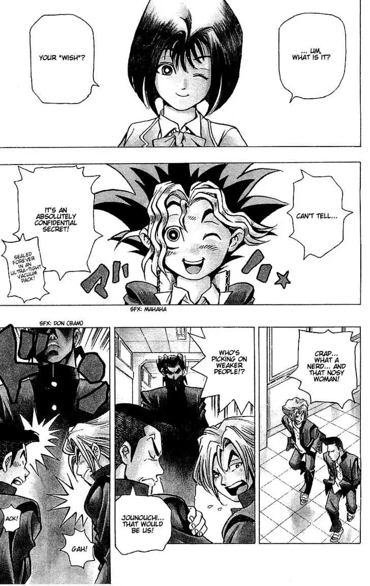 Read Yu-Gi-Oh! chapter 1 image 14 on Lezhin
