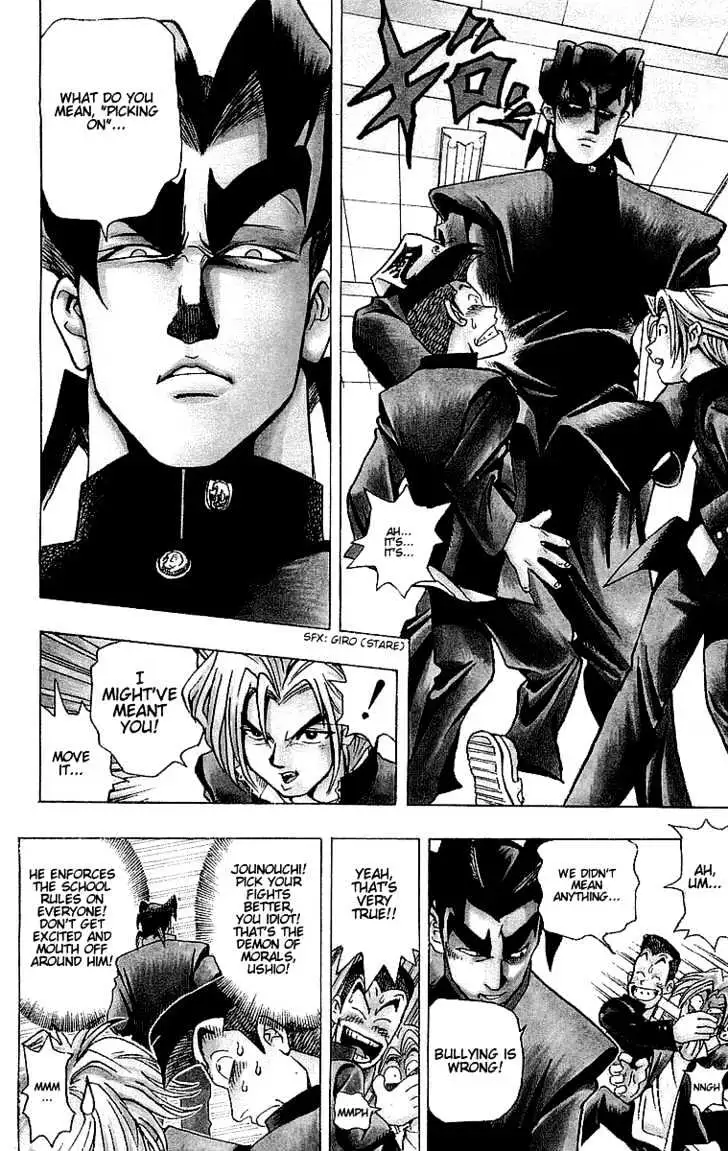 Read Yu-Gi-Oh! chapter 1 image 15 on Lezhin
