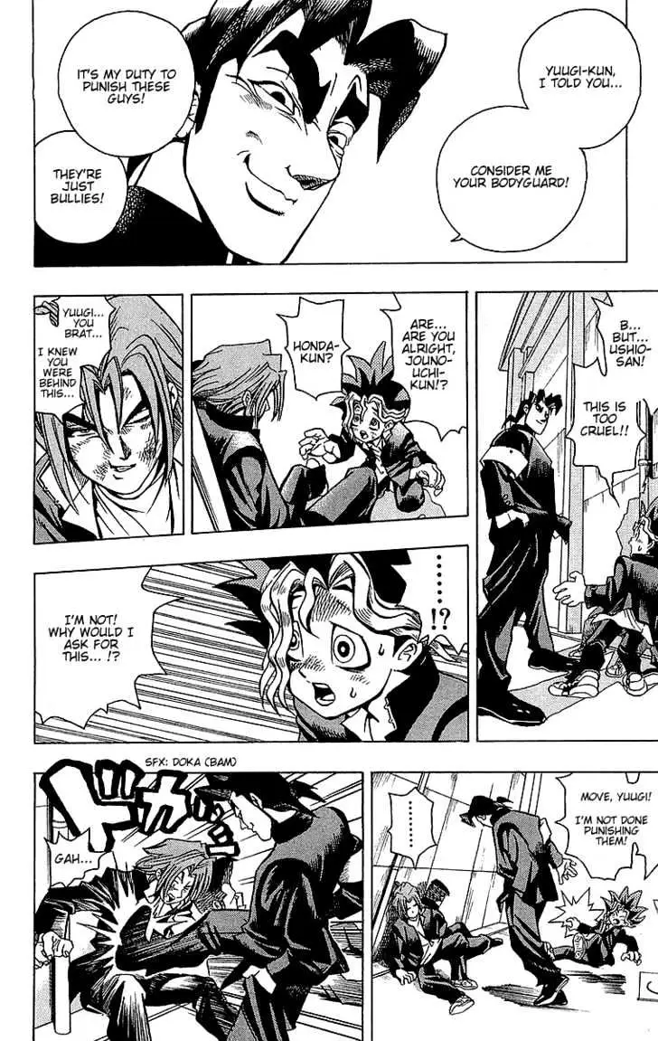 Read Yu-Gi-Oh! chapter 1 image 25 on Lezhin