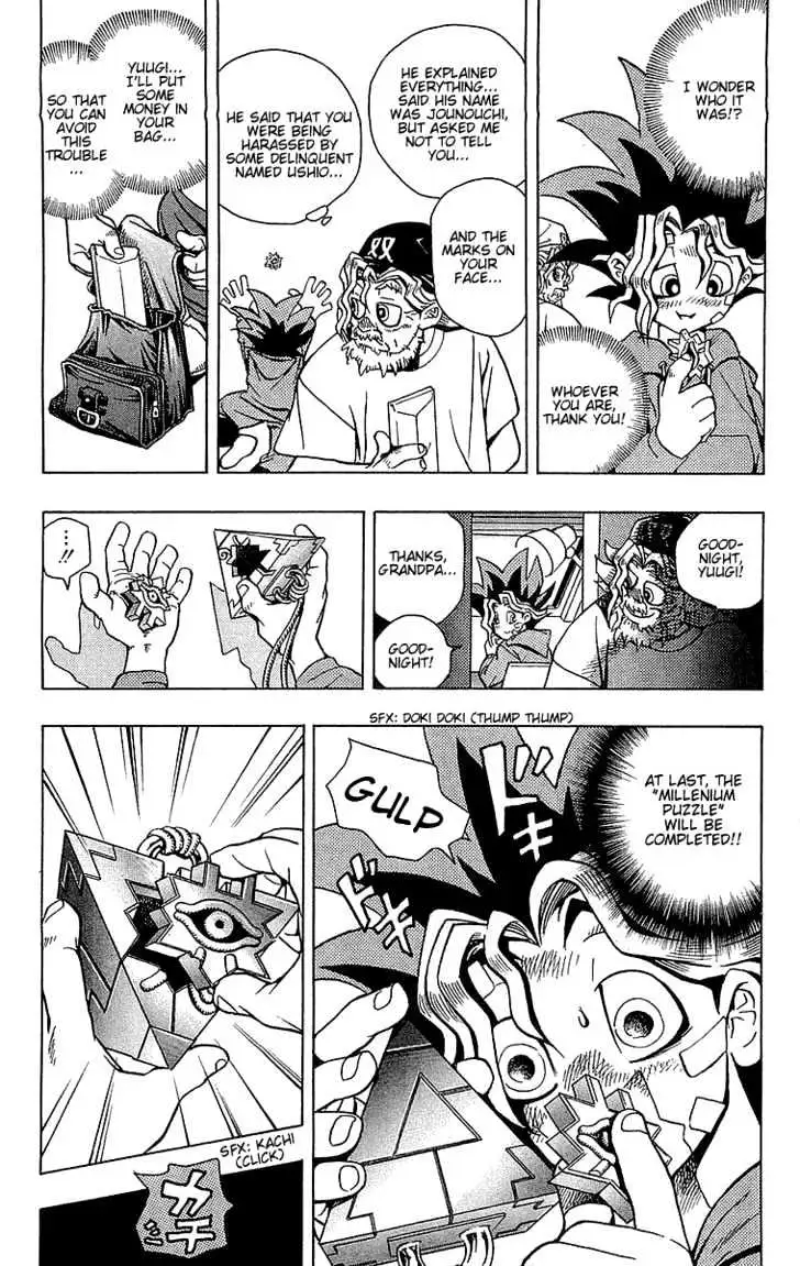 Read Yu-Gi-Oh! chapter 1 image 35 on Lezhin