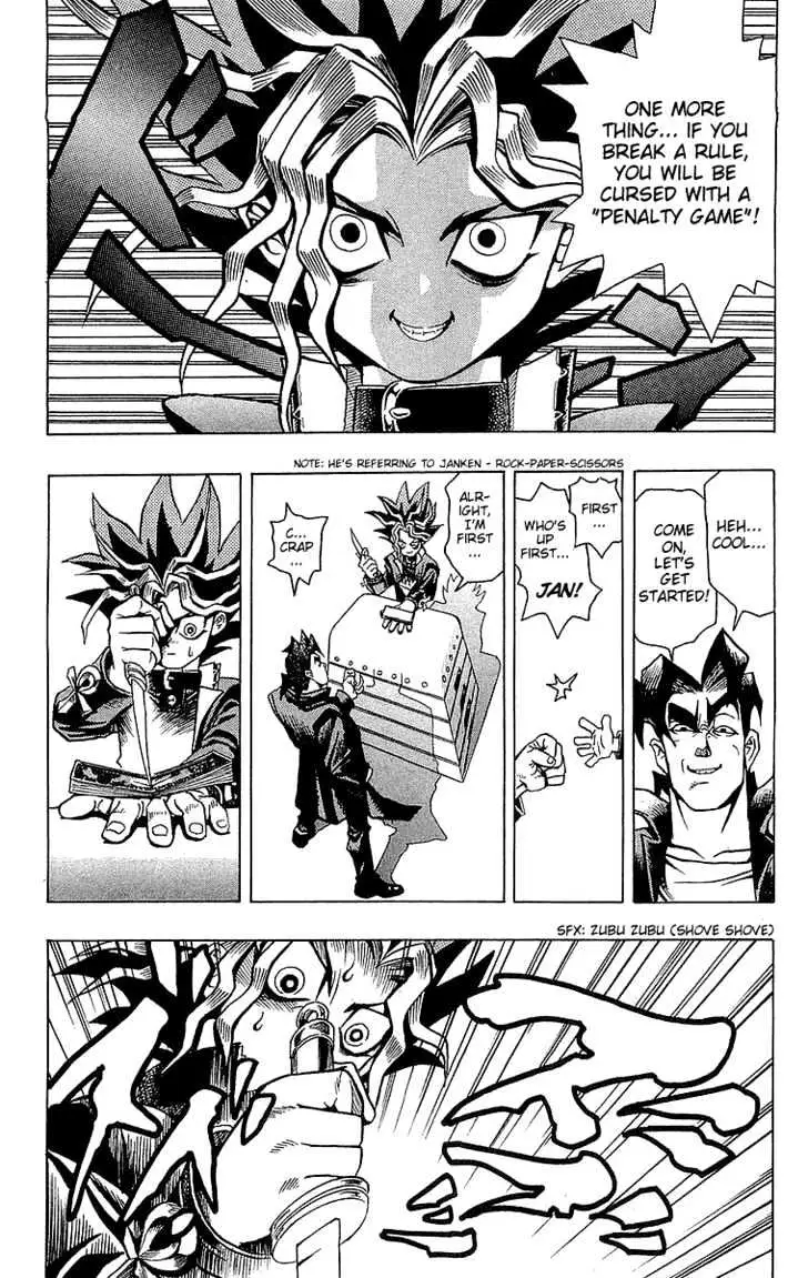 Read Yu-Gi-Oh! chapter 1 image 41 on Lezhin