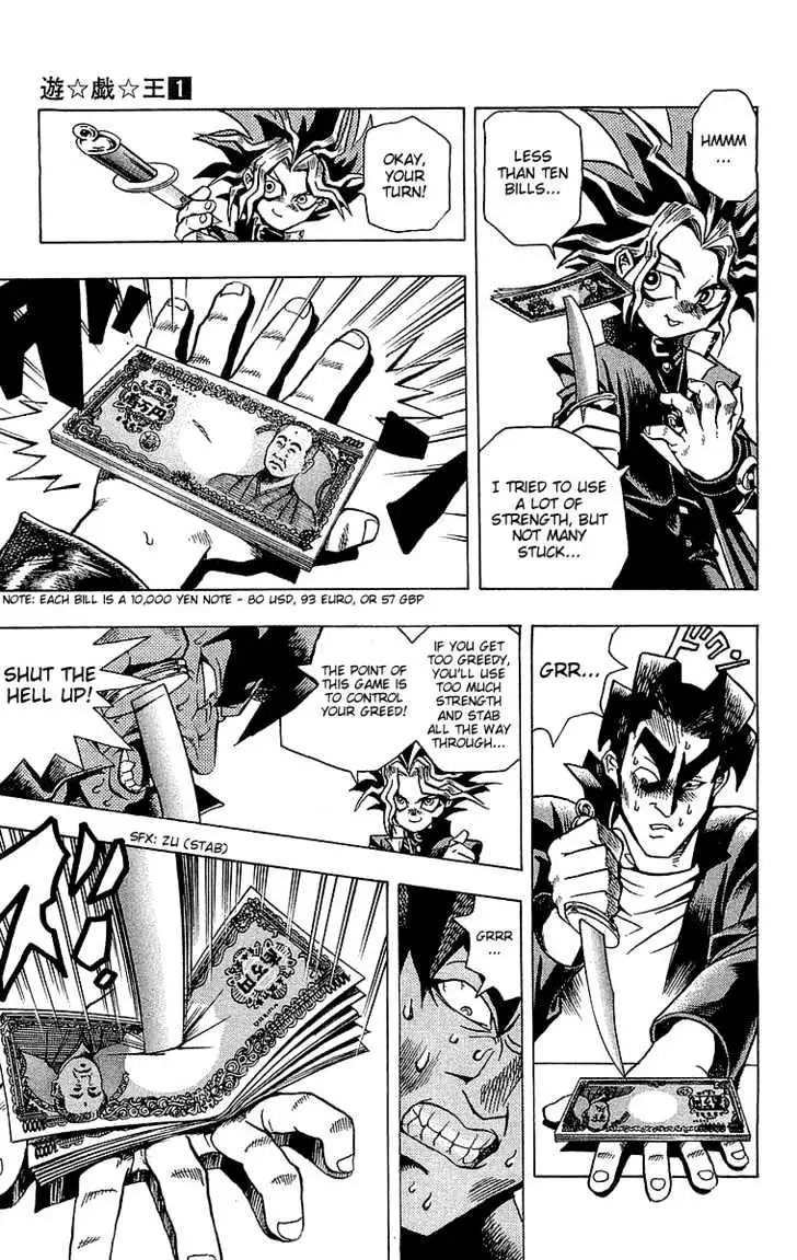 Read Yu-Gi-Oh! chapter 1 image 42 on Lezhin