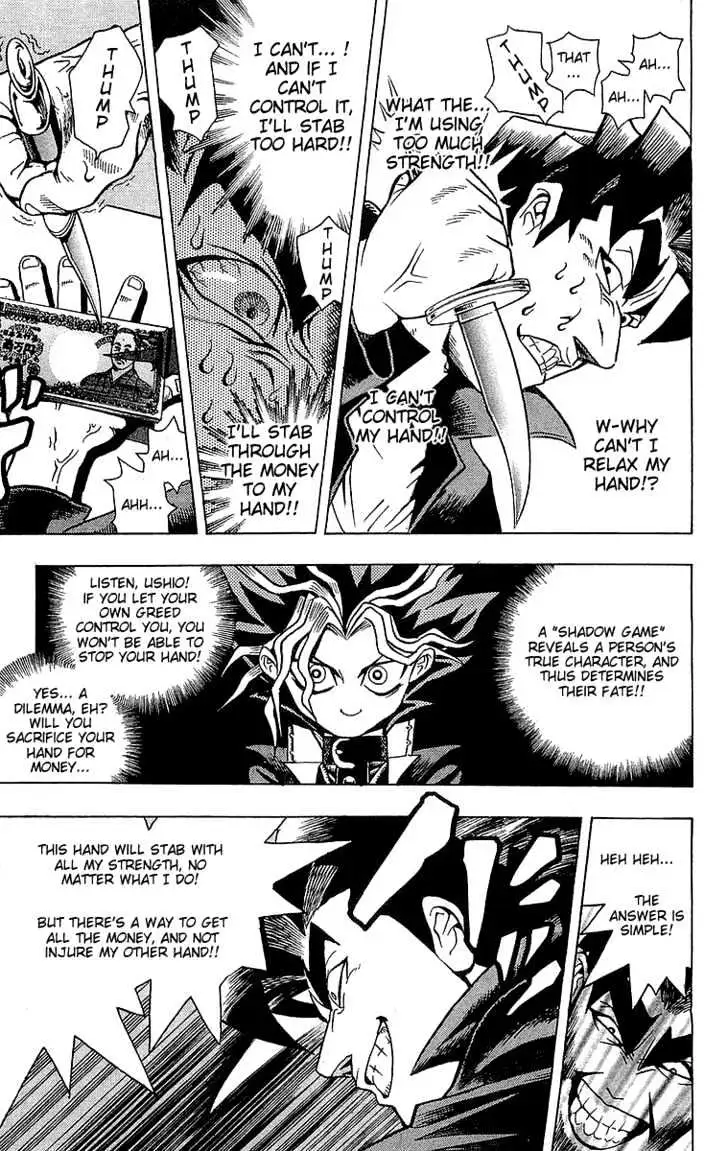 Read Yu-Gi-Oh! chapter 1 image 44 on Lezhin