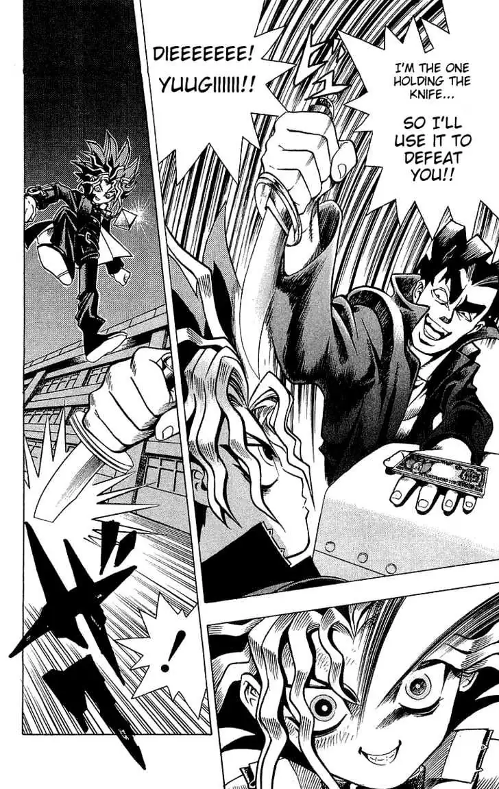 Read Yu-Gi-Oh! chapter 1 image 45 on Lezhin