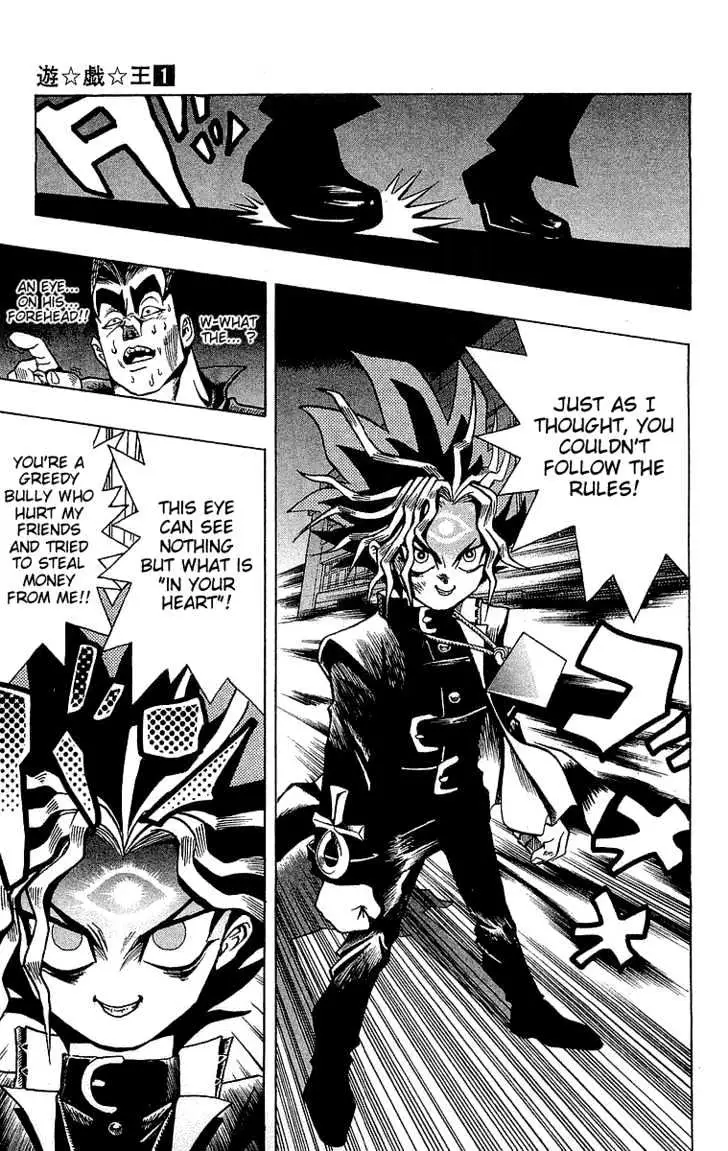 Read Yu-Gi-Oh! chapter 1 image 46 on Lezhin