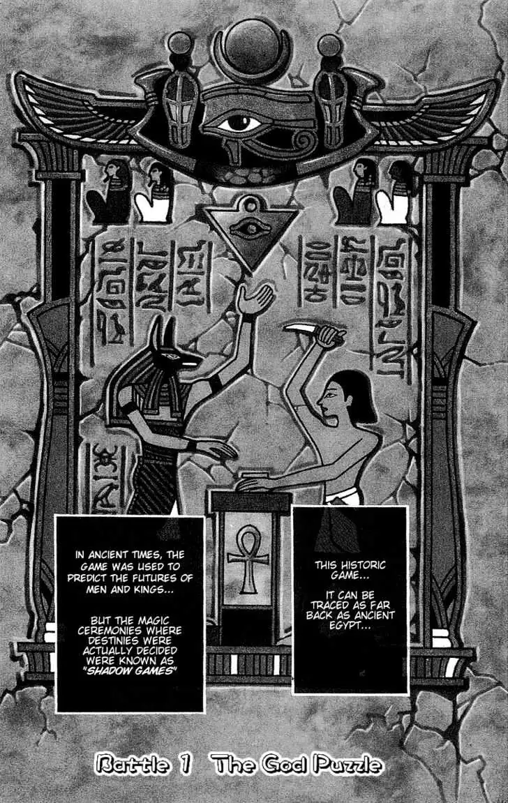 Read Yu-Gi-Oh! chapter 1 image 5 on Lezhin