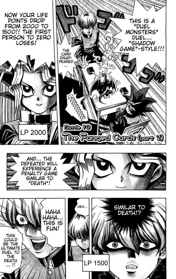 Read Yu-Gi-Oh! chapter 10 image 1 on Lezhin