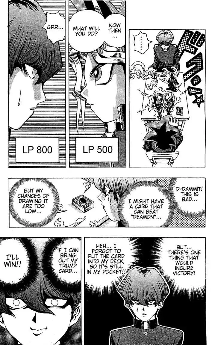 Read Yu-Gi-Oh! chapter 10 image 13 on Lezhin