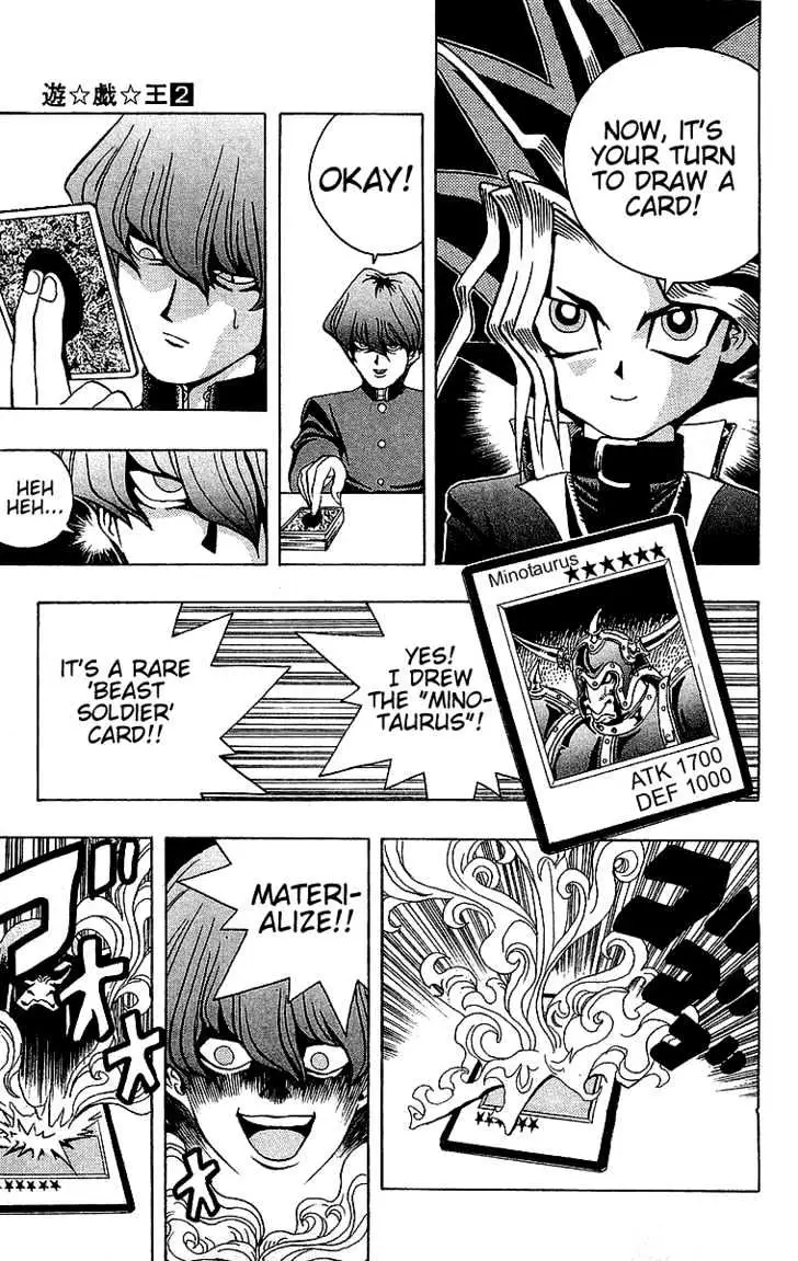 Read Yu-Gi-Oh! chapter 10 image 3 on Lezhin