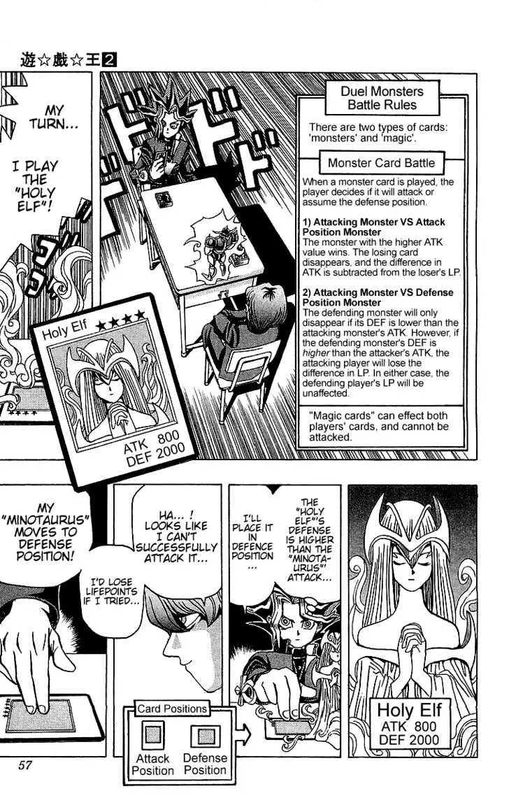 Read Yu-Gi-Oh! chapter 10 image 7 on Lezhin