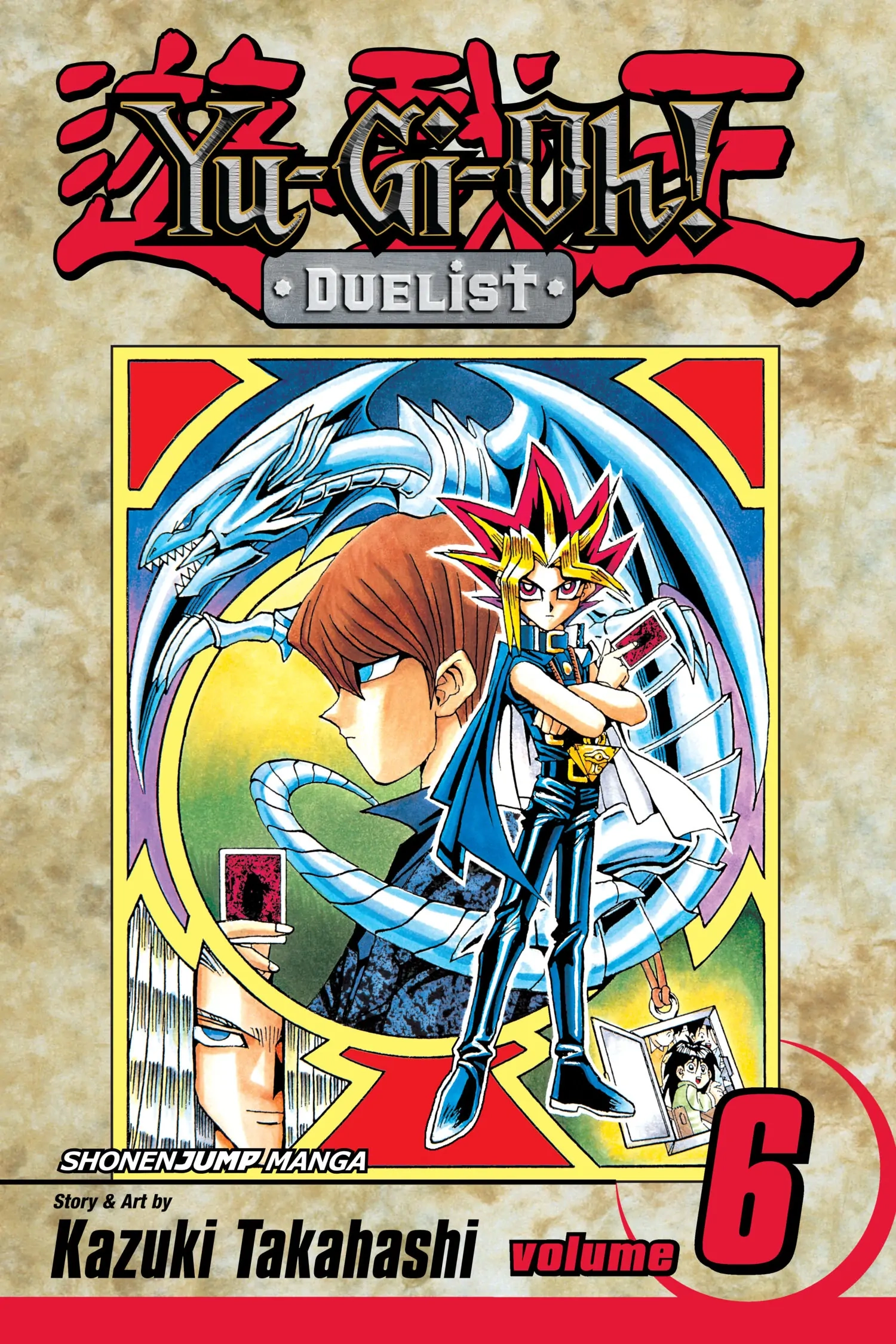 Read Yu-Gi-Oh! chapter 106 image 0 on Lezhin