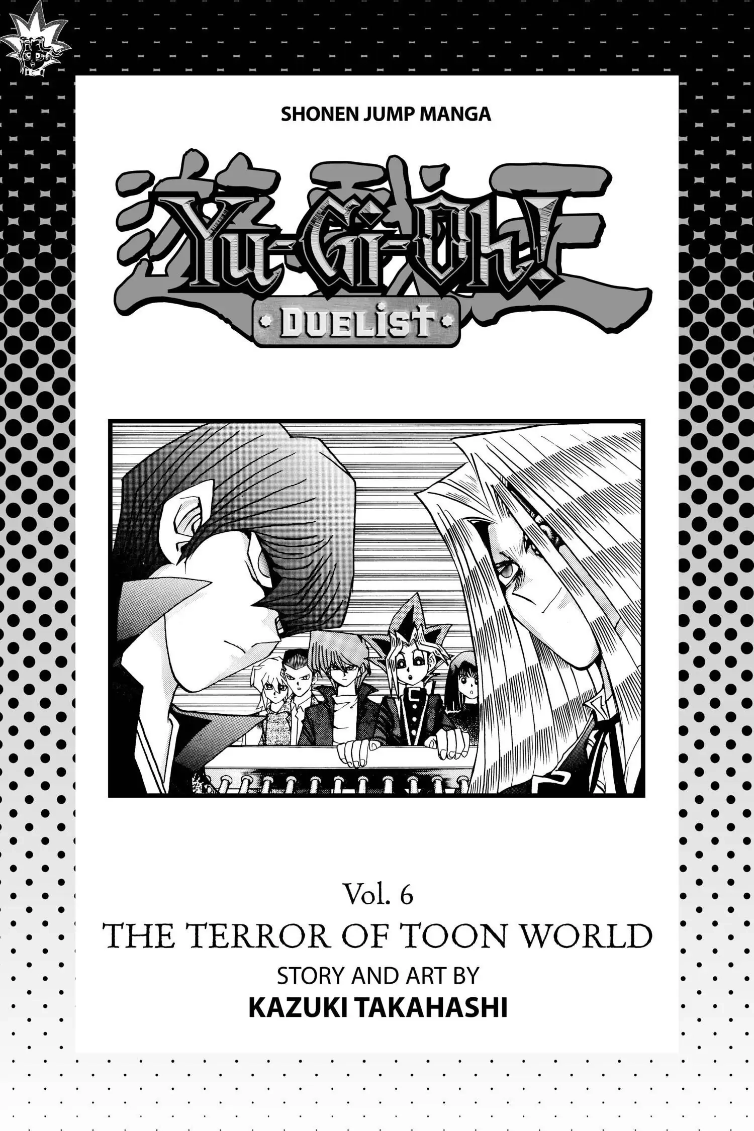 Read Yu-Gi-Oh! chapter 106 image 4 on Lezhin