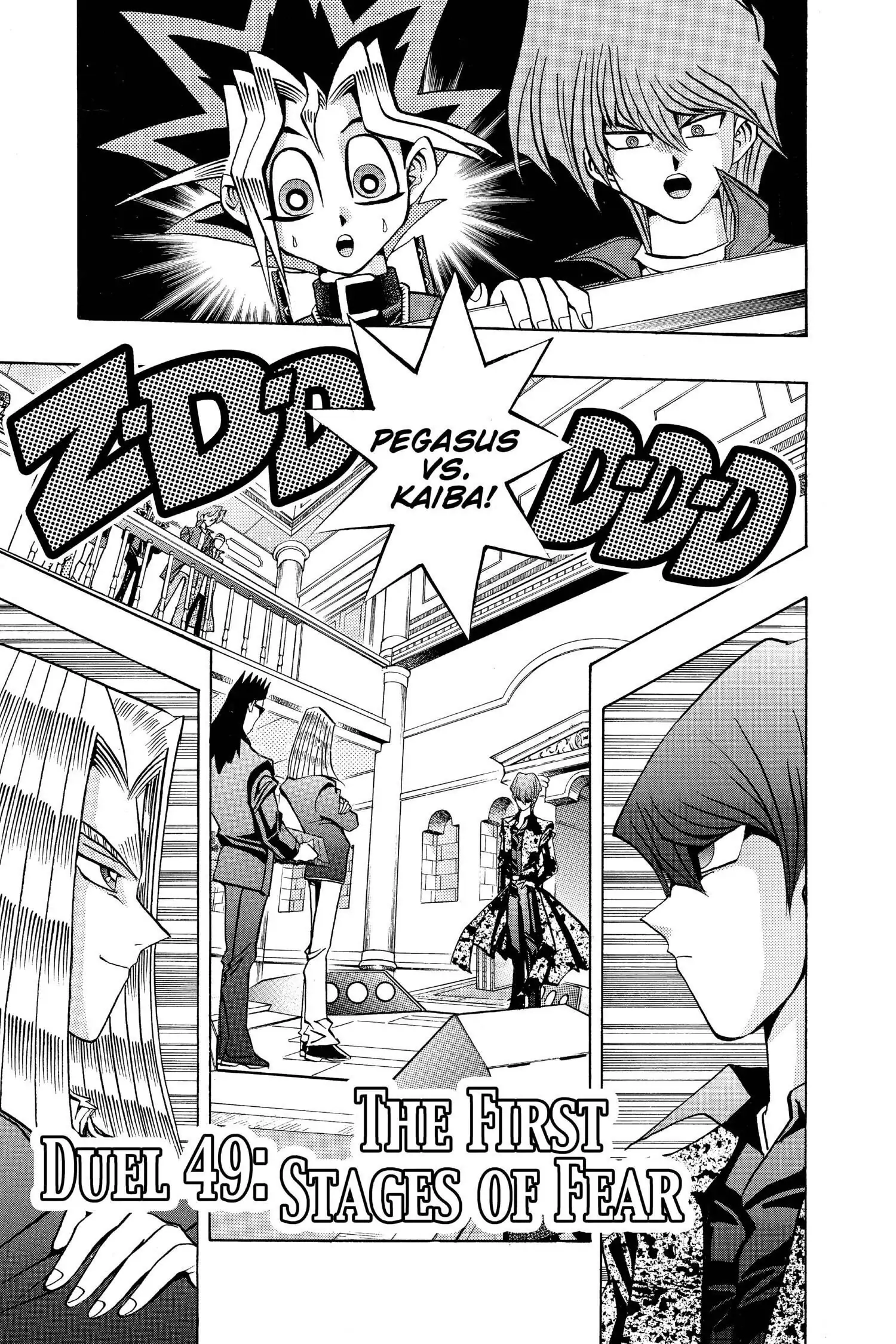 Read Yu-Gi-Oh! chapter 108 image 0 on Lezhin