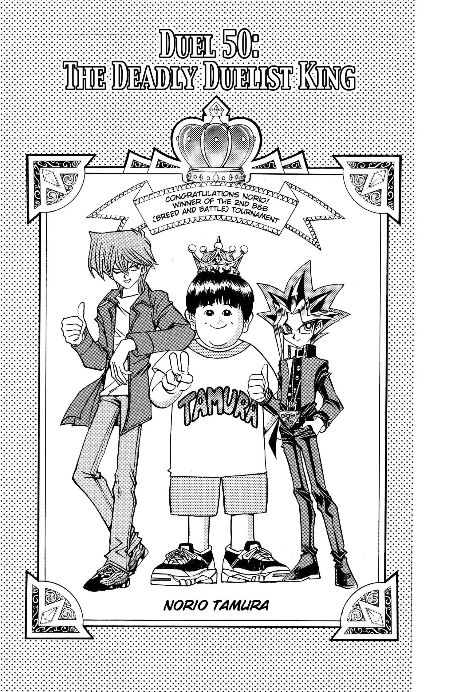Read Yu-Gi-Oh! chapter 109 image 0 on Lezhin