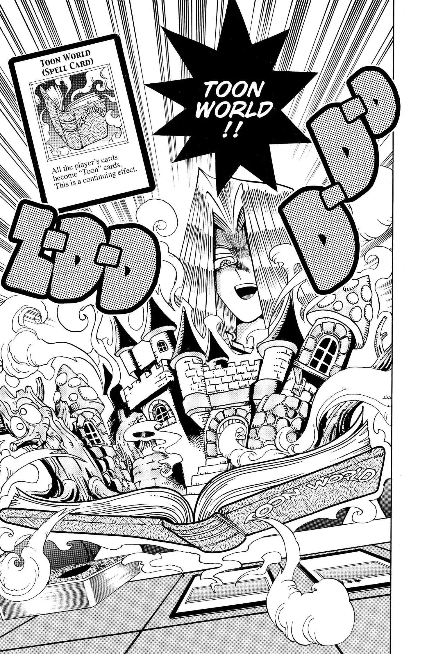 Read Yu-Gi-Oh! chapter 109 image 12 on Lezhin