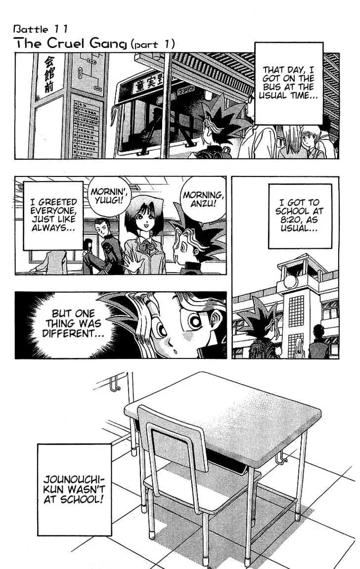 Read Yu-Gi-Oh! chapter 11 image 1 on Lezhin