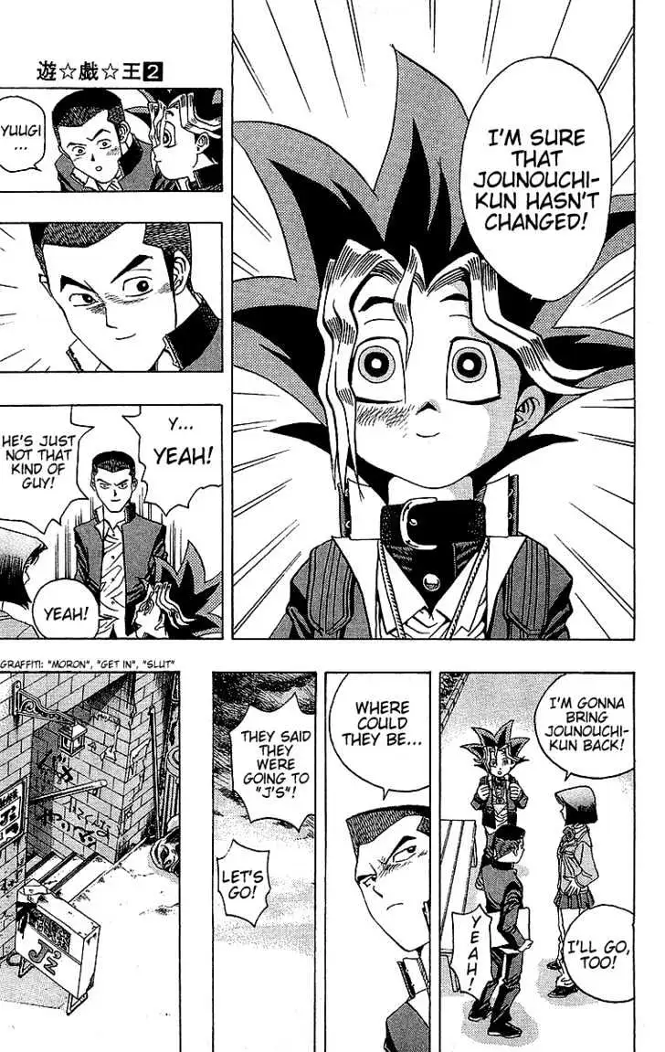 Read Yu-Gi-Oh! chapter 11 image 13 on Lezhin