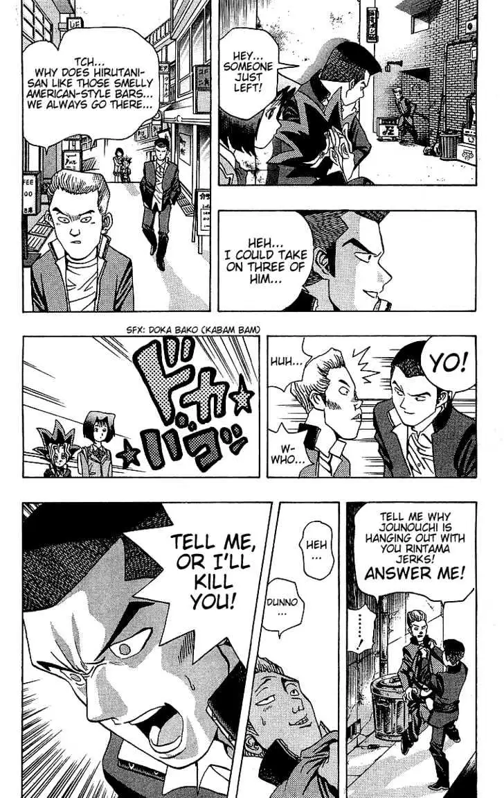 Read Yu-Gi-Oh! chapter 11 image 14 on Lezhin