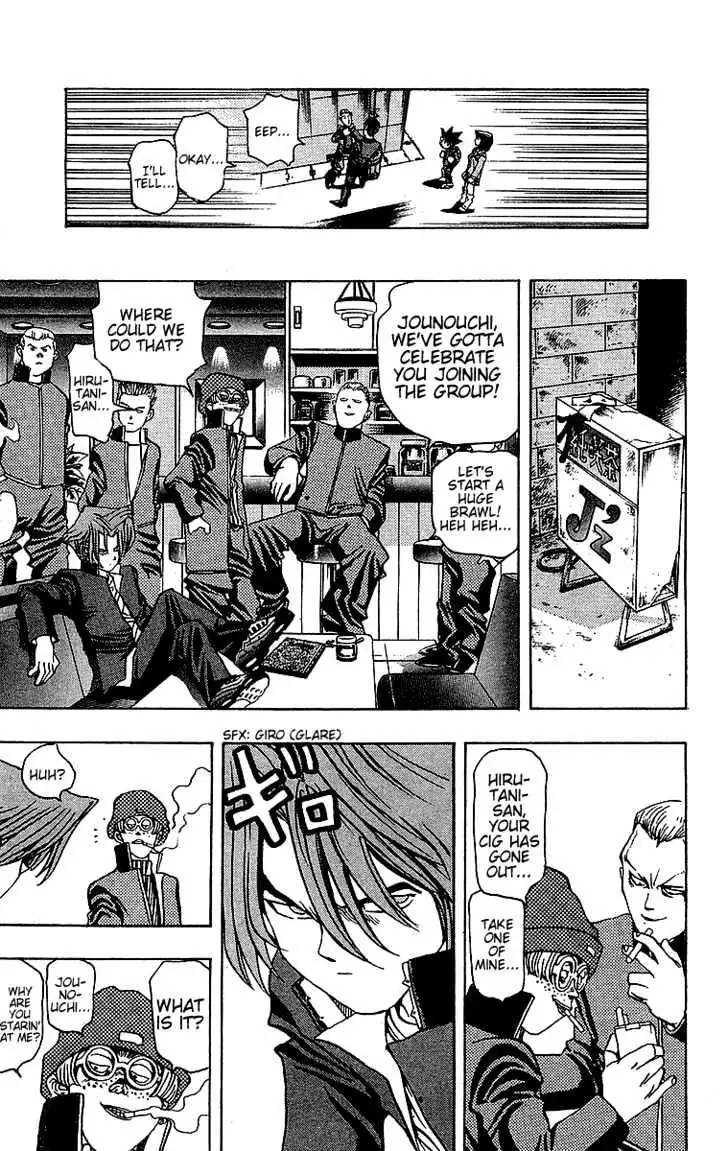 Read Yu-Gi-Oh! chapter 11 image 15 on Lezhin