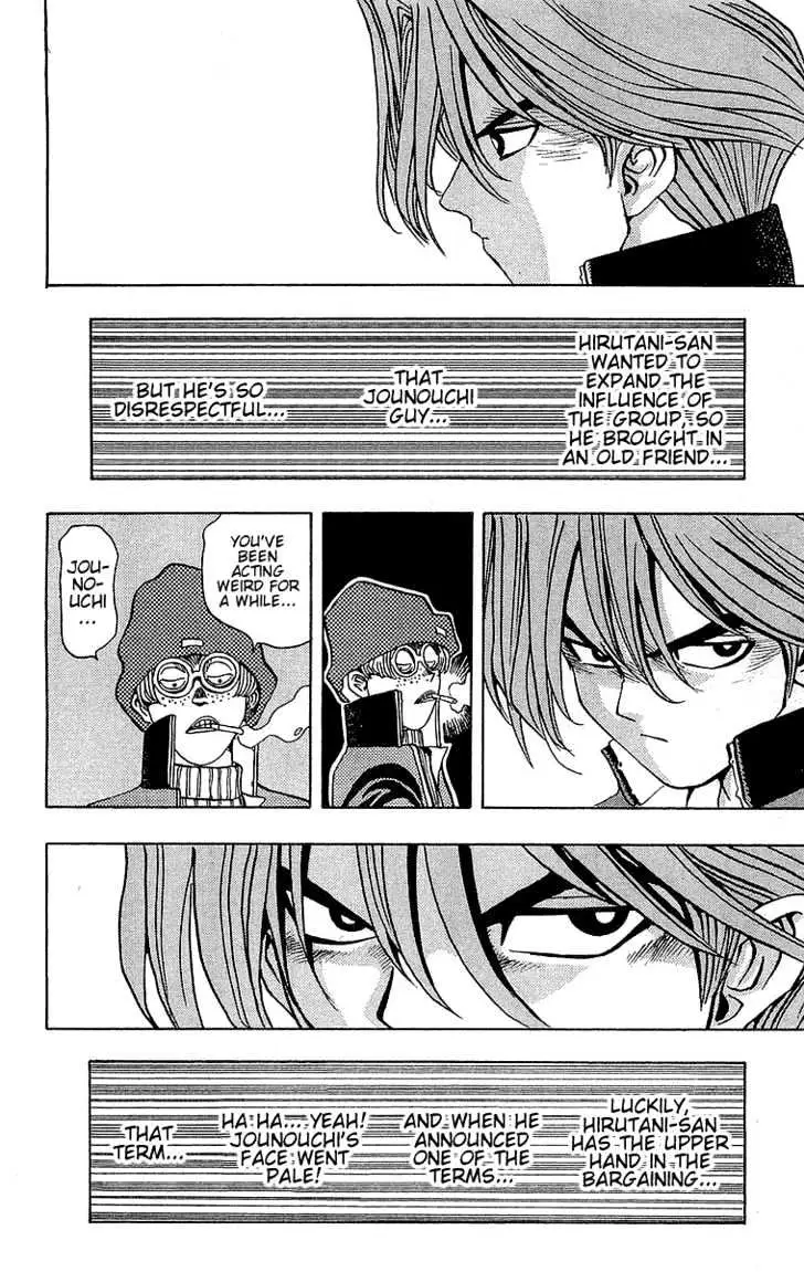 Read Yu-Gi-Oh! chapter 11 image 16 on Lezhin