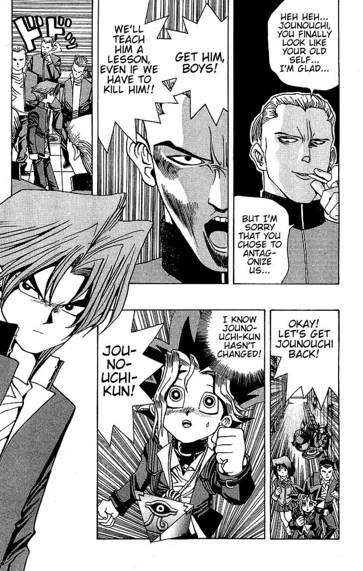 Read Yu-Gi-Oh! chapter 11 image 19 on Lezhin