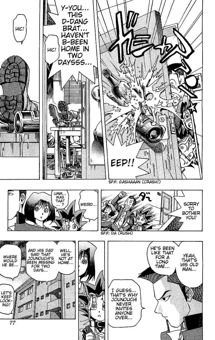 Read Yu-Gi-Oh! chapter 11 image 5 on Lezhin