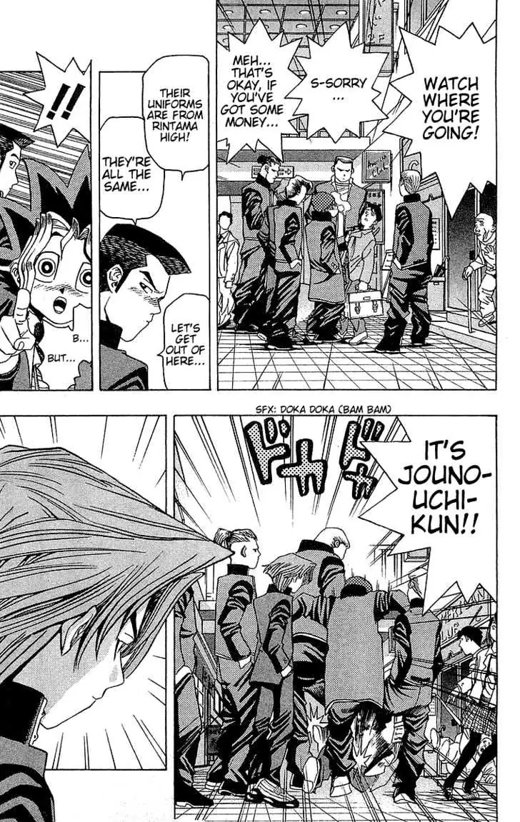 Read Yu-Gi-Oh! chapter 11 image 7 on Lezhin