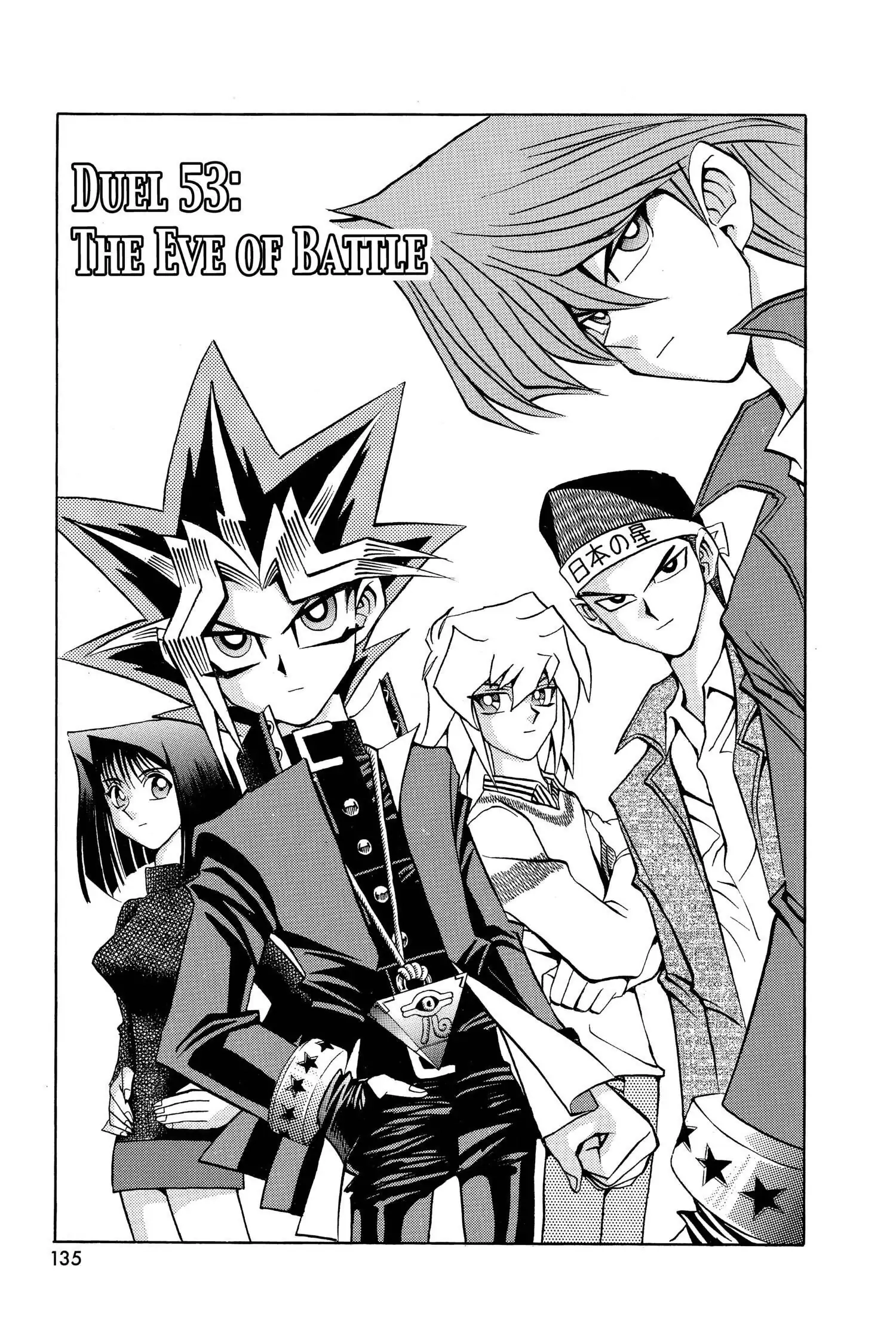 Read Yu-Gi-Oh! chapter 112 image 0 on Lezhin
