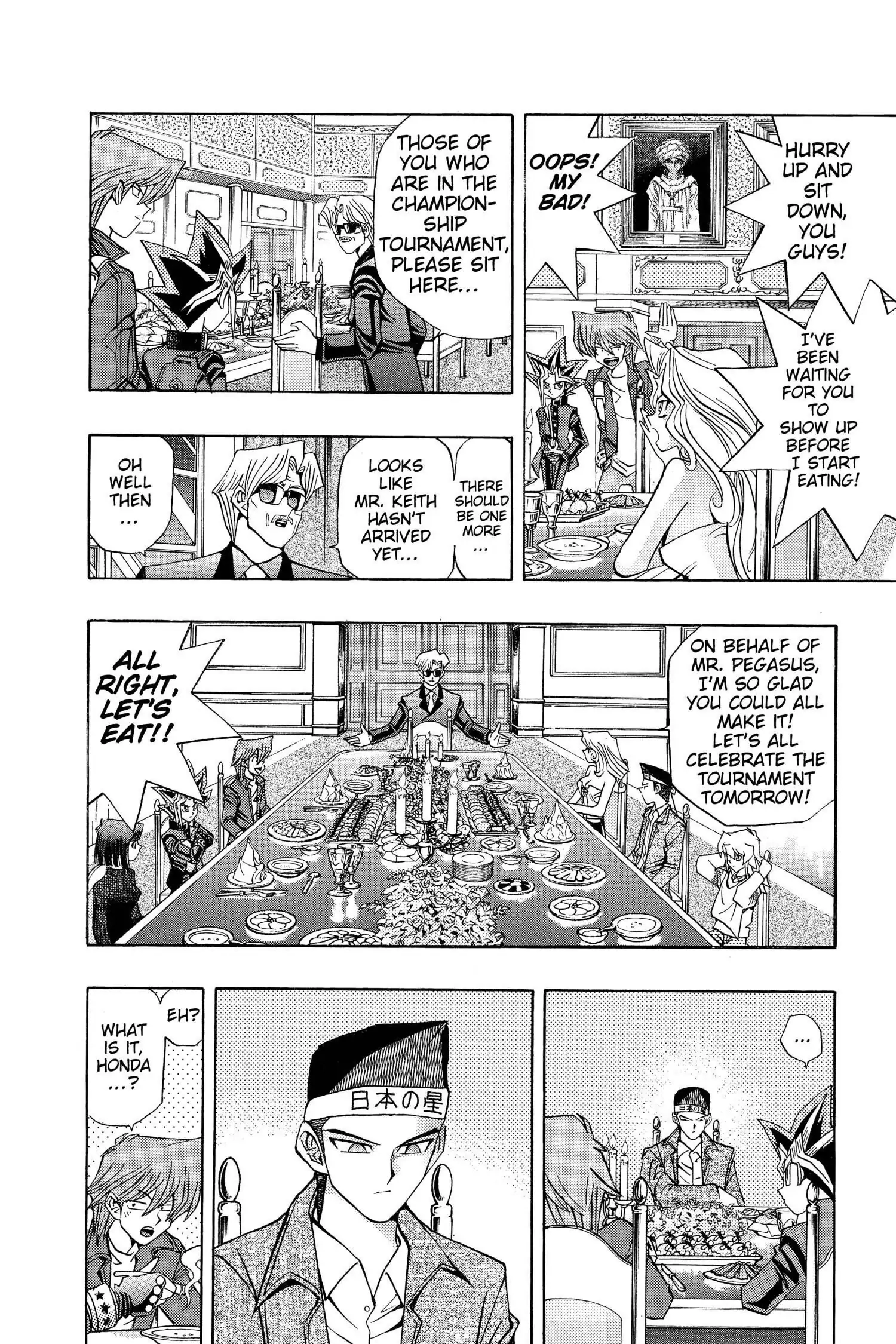 Read Yu-Gi-Oh! chapter 112 image 5 on Lezhin