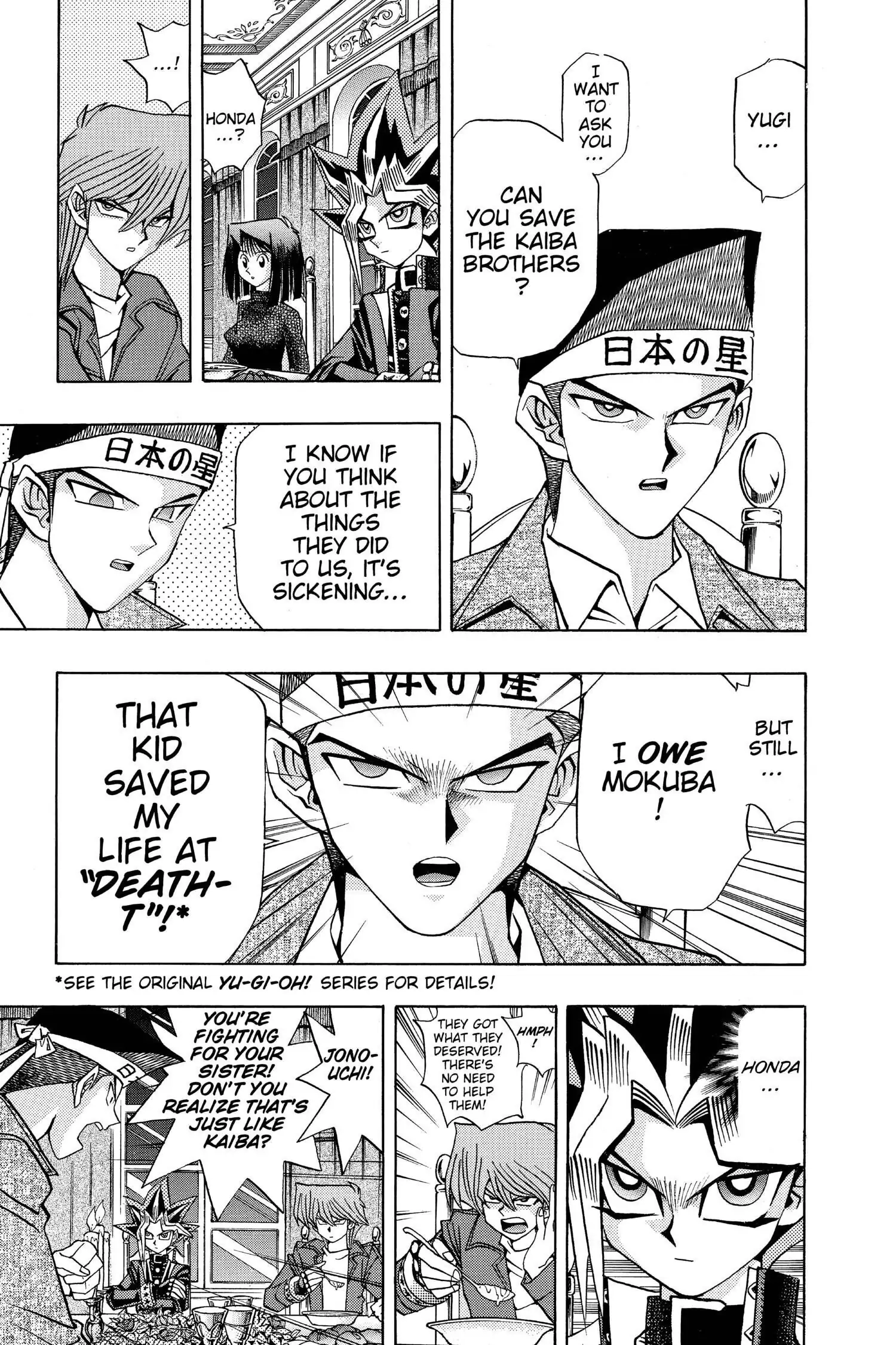Read Yu-Gi-Oh! chapter 112 image 6 on Lezhin