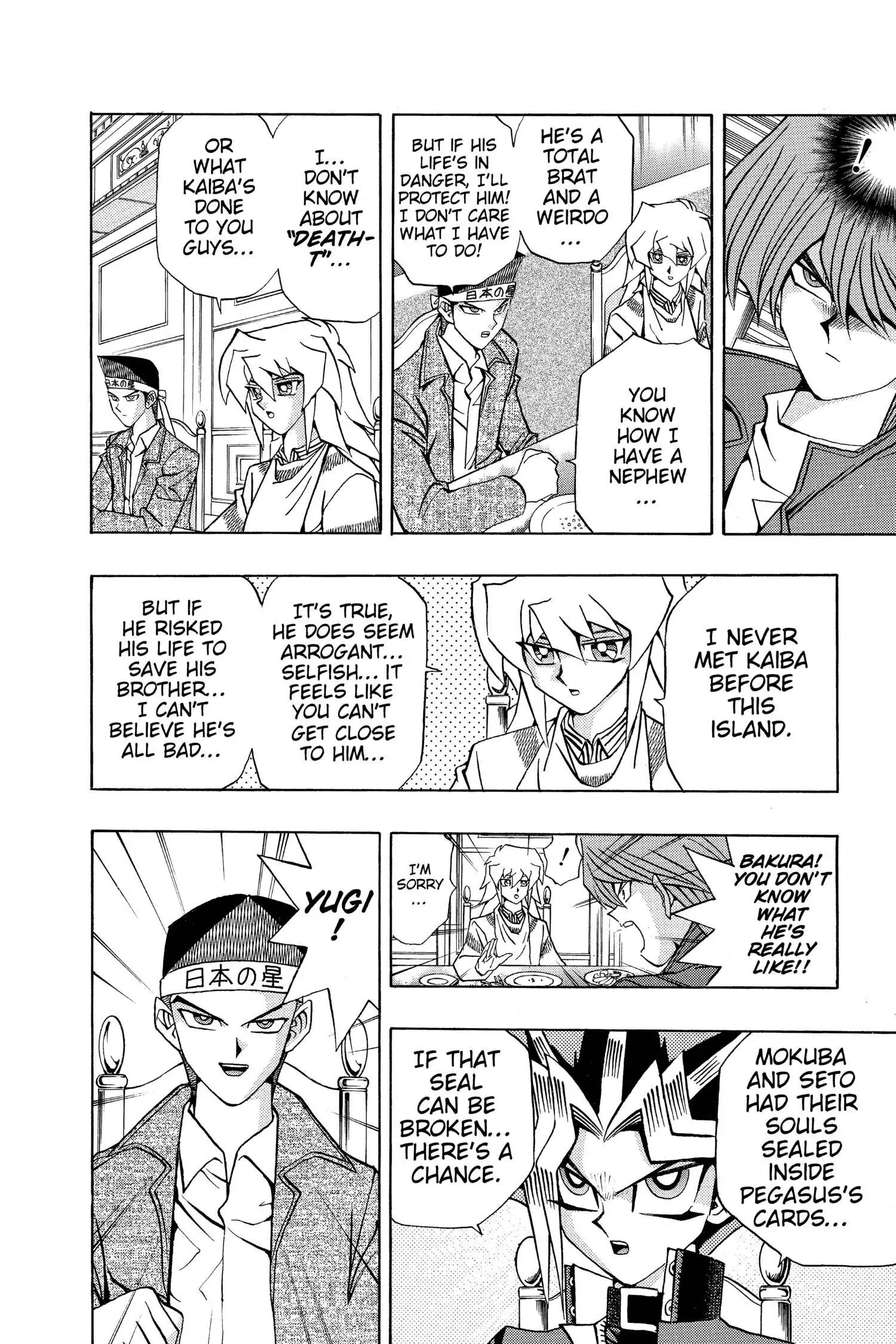 Read Yu-Gi-Oh! chapter 112 image 7 on Lezhin